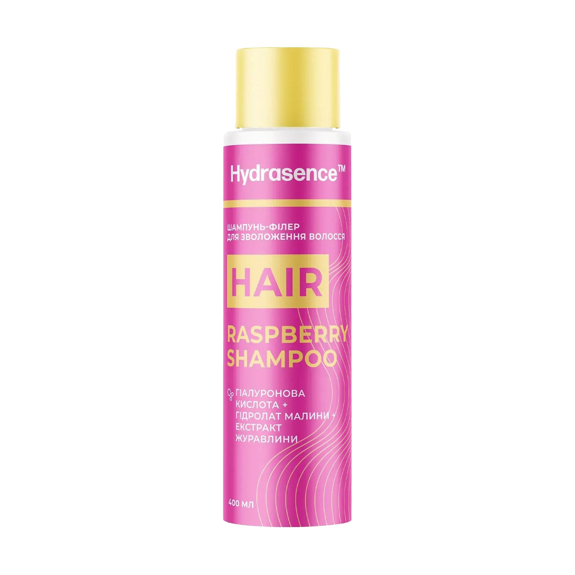 Шампунь-філер для зволоження волосся Hydrasence Hair Raspberry Shampoo, 400 мл