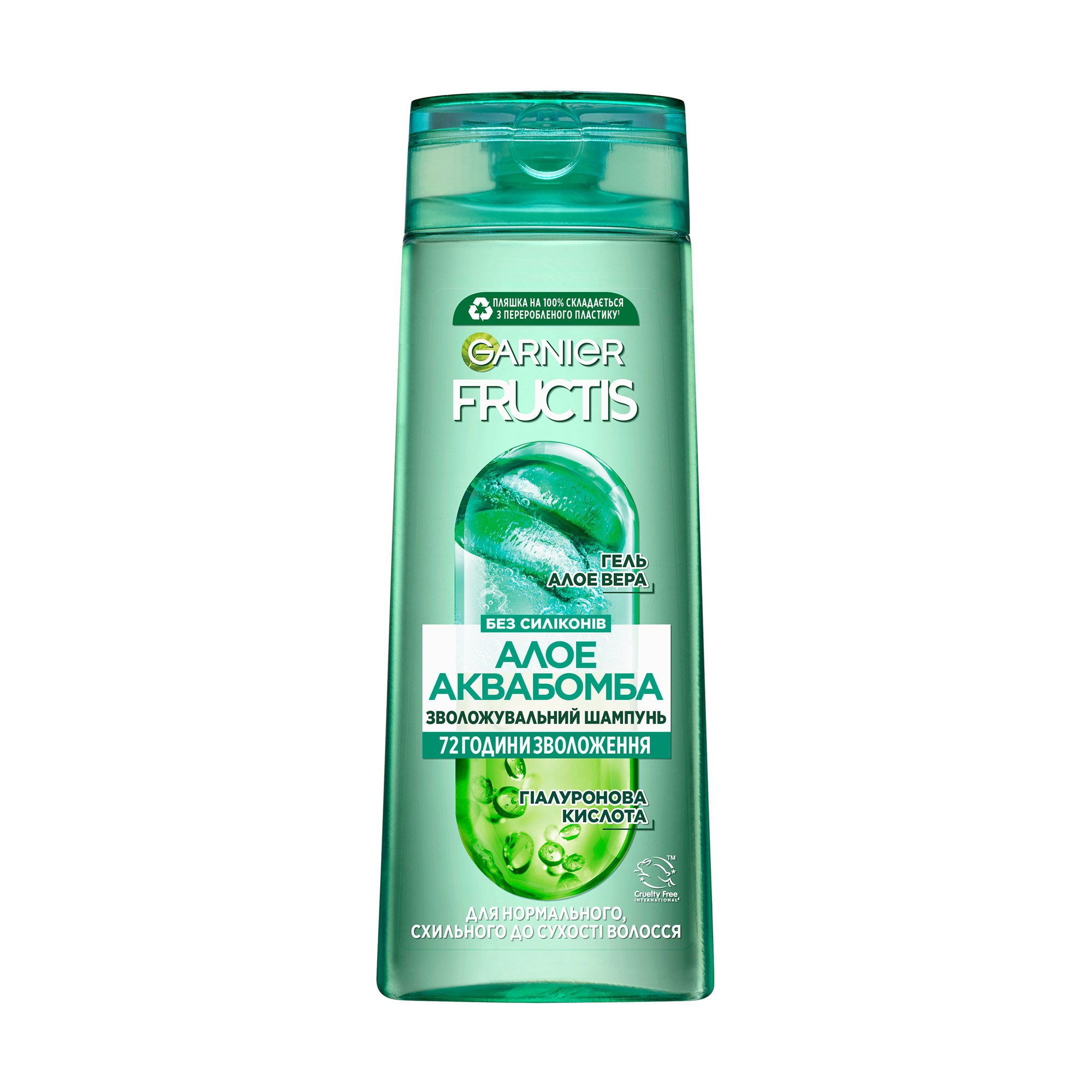 Шампунь Garnier Fructis Алое Аквабомба, для нормального волосся, 400 мл