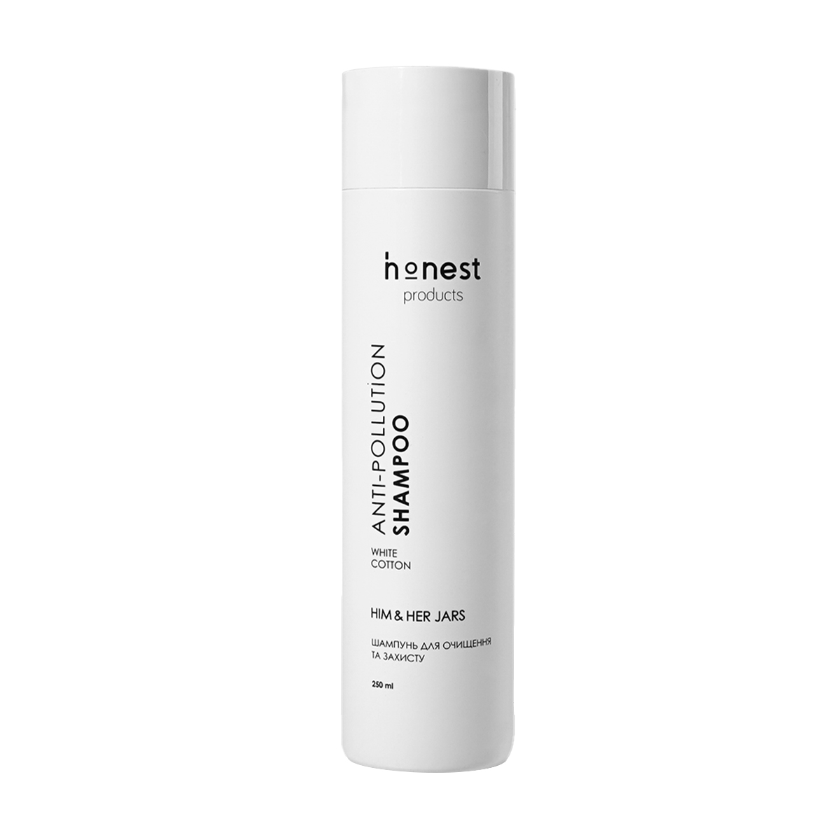Шампунь Honest Products для очищення та захисту волосся, 250 мл