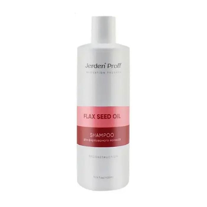 Шампунь Jerden Proff Flax Seed Oil Shampoo для фарбованого волосся, з олією насіння льону, 400 мл