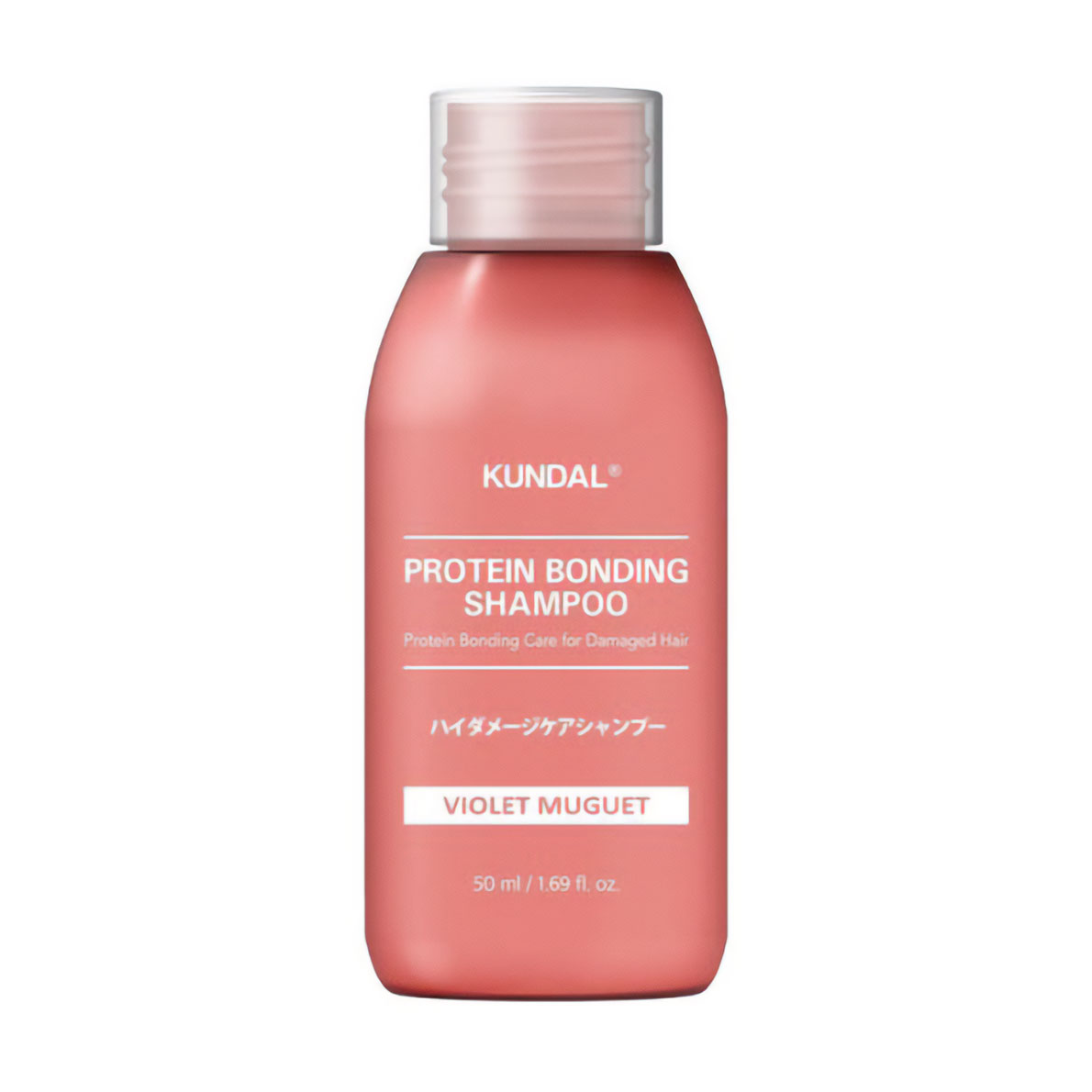 Шампунь Kundal Protein Bonding Shampoo Violet Muguet для пошкодженого волосся, 50 мл