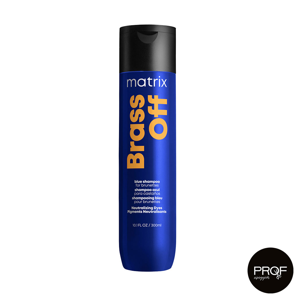 Шампунь Matrix Total Results Brass Off Shampoo для нейтралізації небажаних мідних напівтонів волосся відтінків шатен та темний блонд, 300 мл