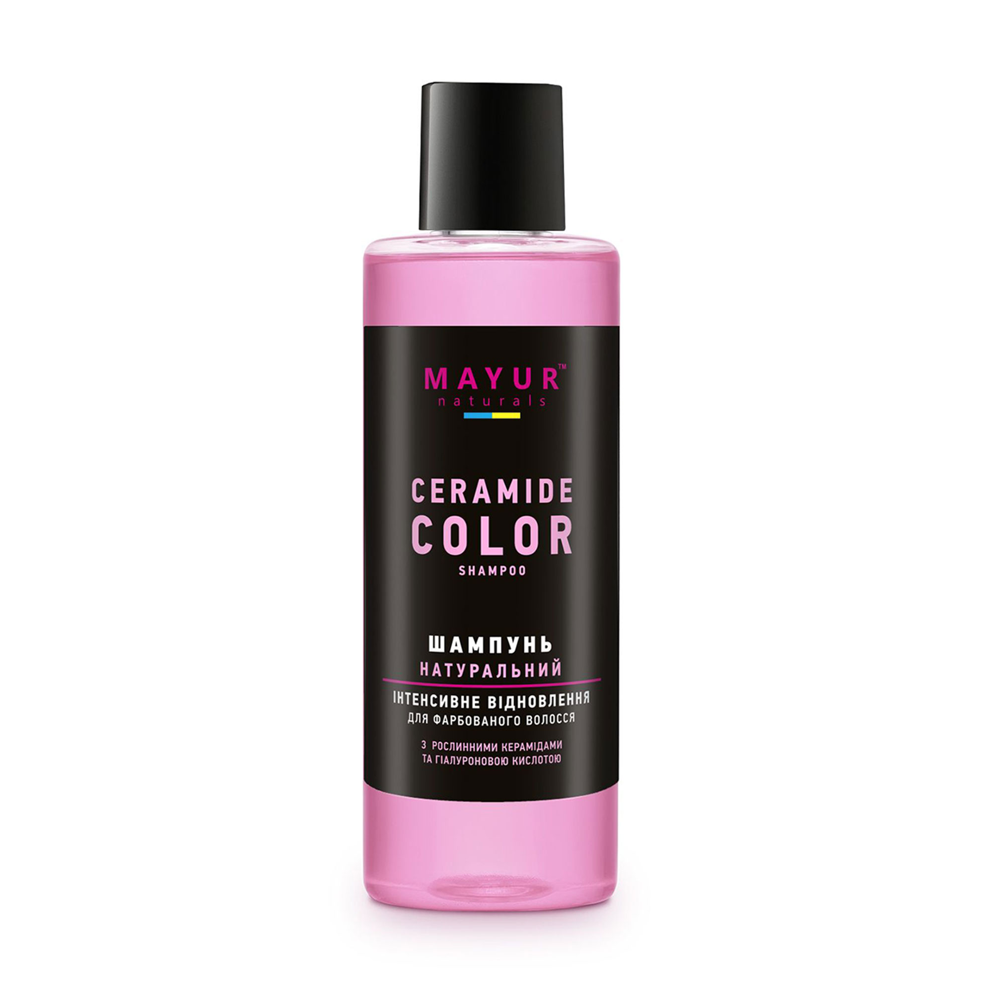Шампунь Mayur Ceramide Color Shampoo Інтенсивне відновлення для фарбованого волосся, з рослинними церамідами та гіалуроновою кислотою, 200 мл