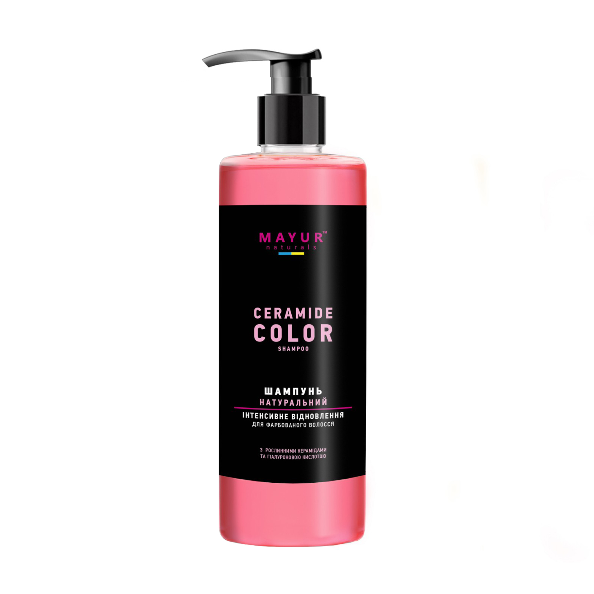 Шампунь Mayur Ceramide Color Shampoo Інтенсивне відновлення для фарбованого волосся, з рослинними церамідами та гіалуроновою кислотою, 500 мл
