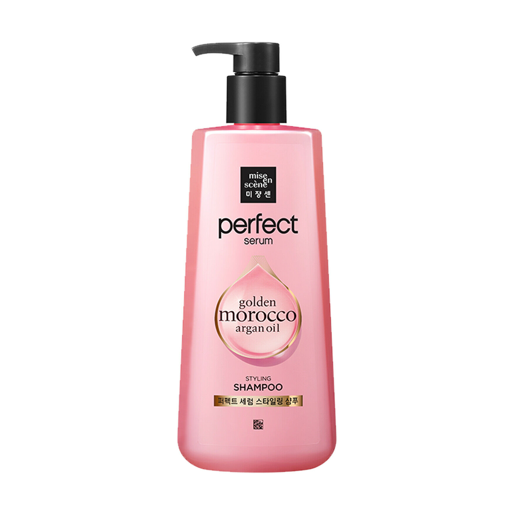 Шампунь Mise En Scene Perfect Serum Styling Shampoo для об'єму пошкодженого волосся, 680 мл