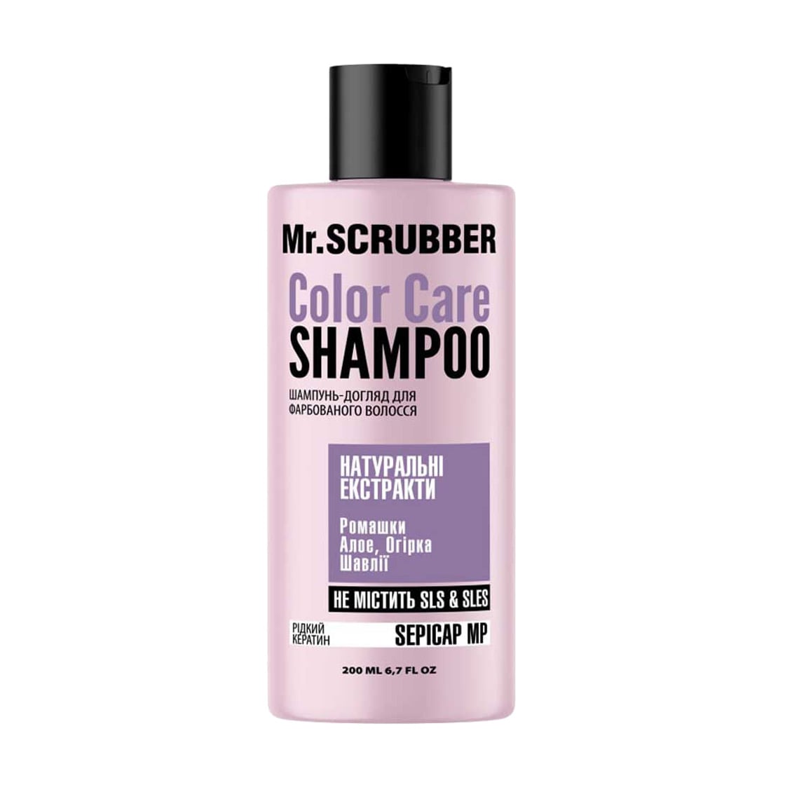 Шампунь Mr.Scrubber Color Care для фарбованого волосся, з рідким кератином, 200 мл
