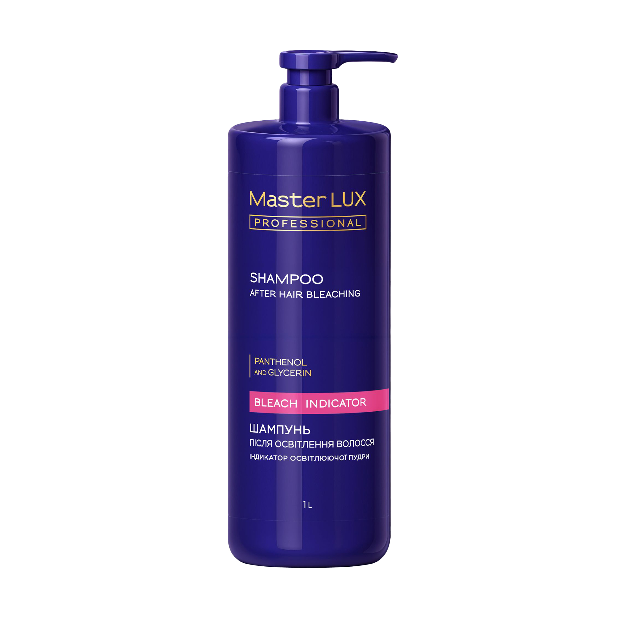 Шампунь після освітлення волосся Master LUX Professional Bleach Indicator After Hair Bleaching Shampoo, 1 л