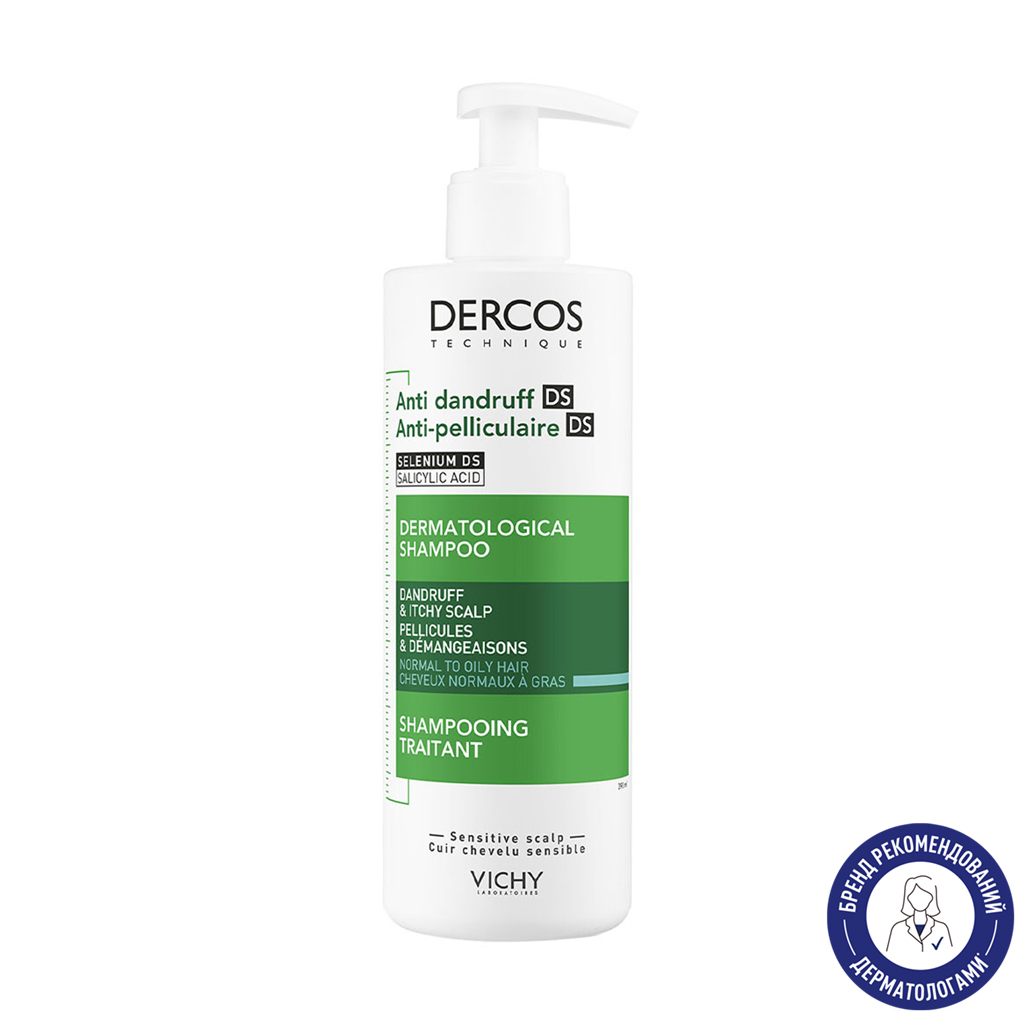 Шампунь посиленої дії Vichy Dercos Anti-Dandruff DS Shampoo проти лупи, для жирного, нормального волосся та подразненої шкіри голови, 390 мл
