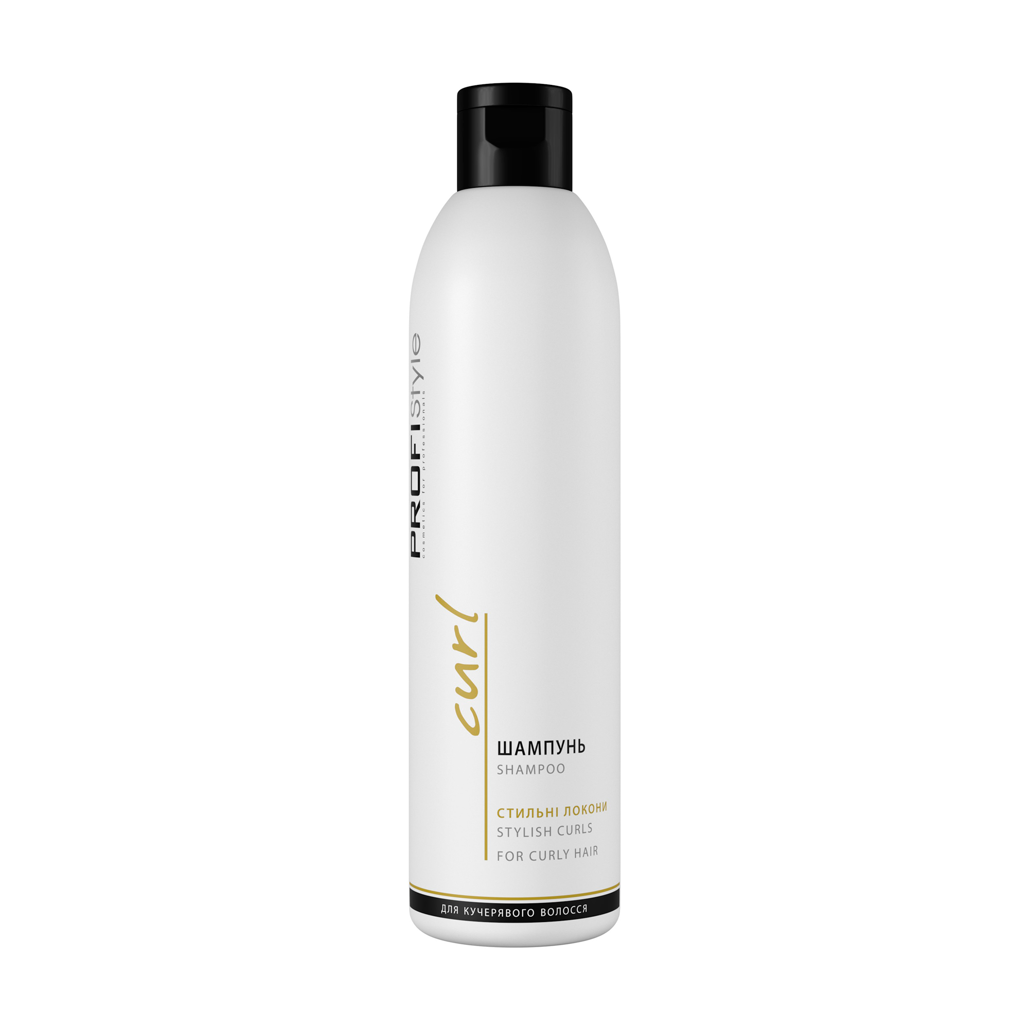 Шампунь Profi Style Curl Shampoo стильні локони, для кучерявого волосся, 250 мл