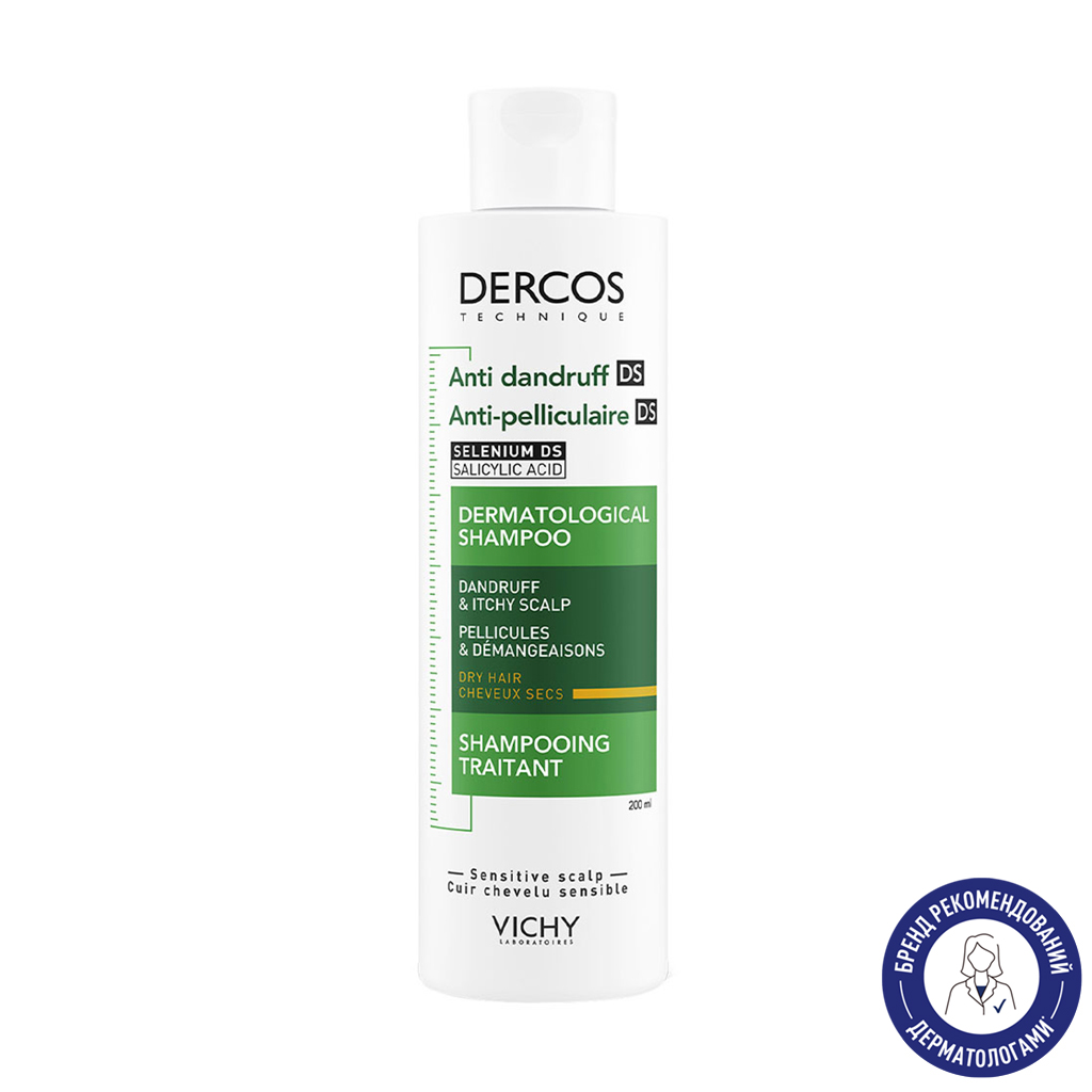 Шампунь проти лупи посиленої дії Vichy Dercos Anti-Dandruff DS Treatment Shampoo для сухого волосся, 200 мл