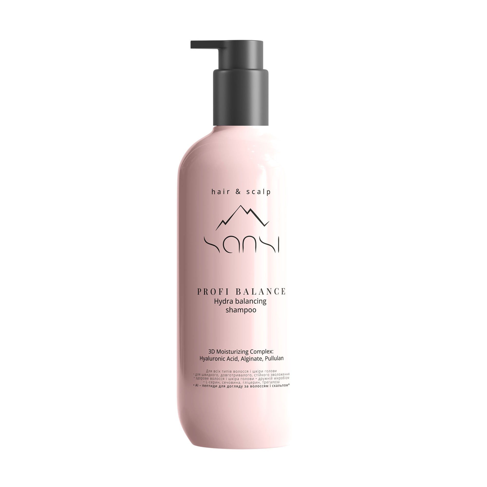 Шампунь Sansi ProfiCare Profi Balance Hydra Balancing Shampoo для всіх типів волосся та шкіри голови, 400 г
