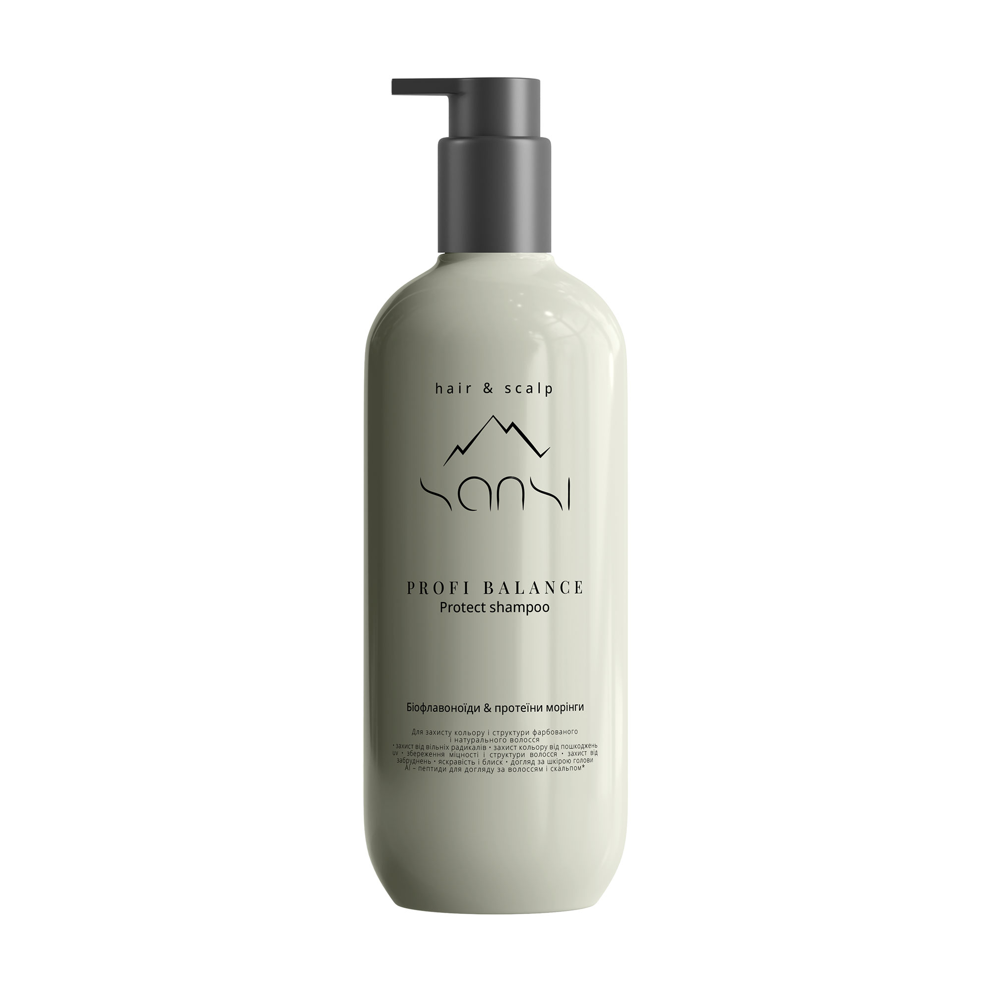 Шампунь Sansi ProfiCare Profi Balance Protect Shampoo для захисту кольору та структури фарбованого та натурального волосся, 400 г