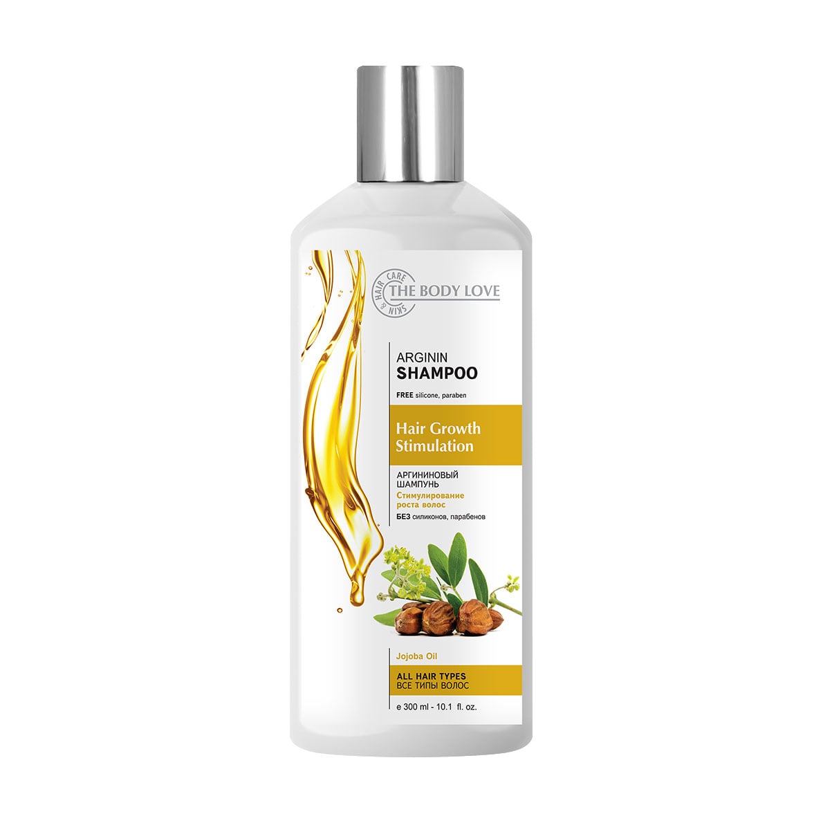 Шампунь The Body Love Arginin Shampoo для всіх типів волосся, з аргініном, 300 мл
