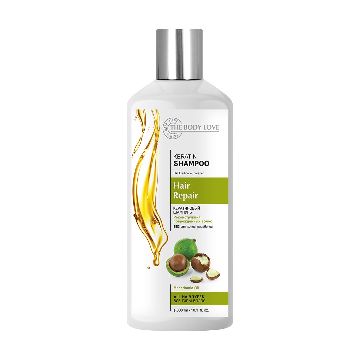 Шампунь The Body Love Keratin Shampoo для пошкодженого волосся, з кератином, 300 мл