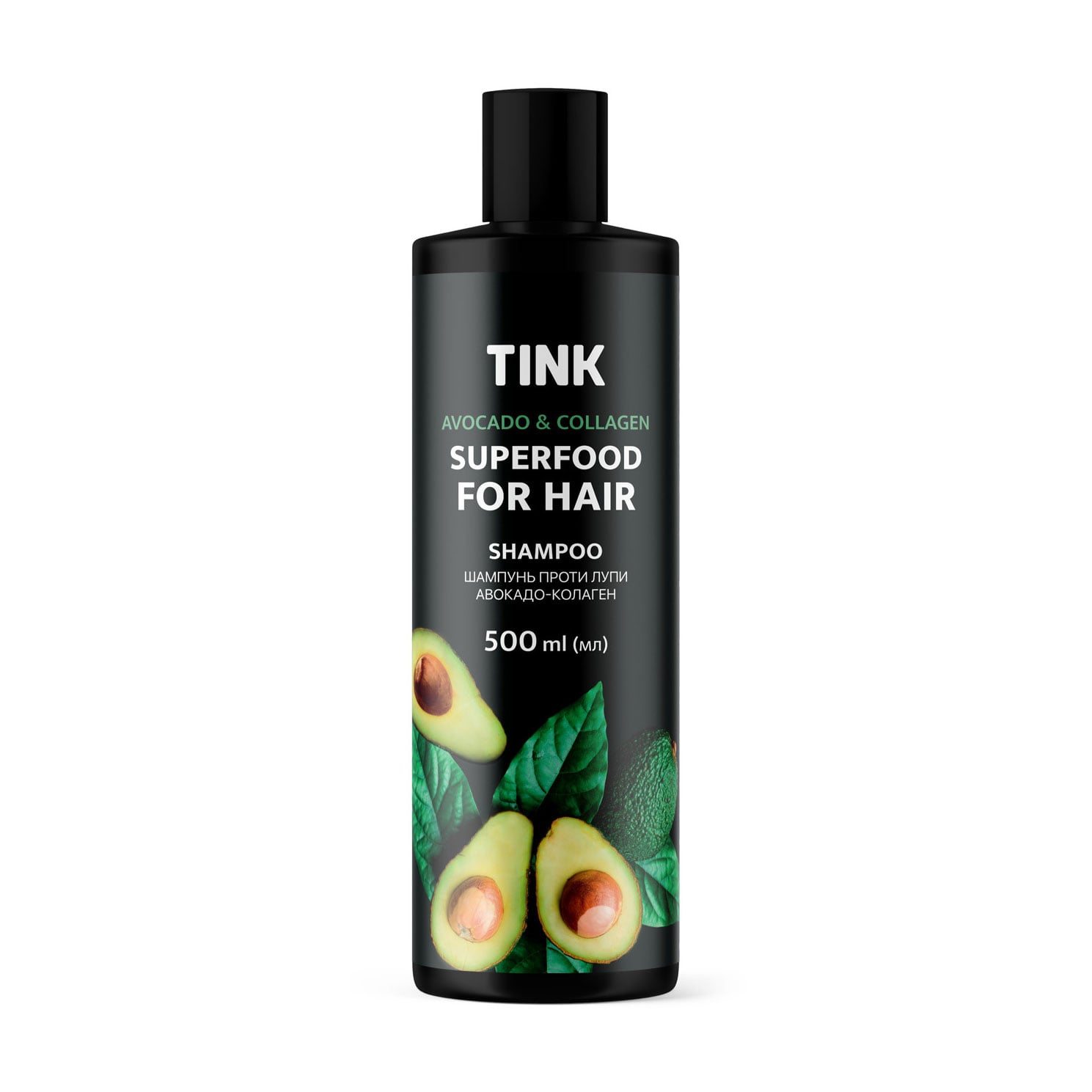 Шампунь Tink SuperFood For Hair Avocado &amp; Collagen Shampoo Авокадо та колаген, проти лупи, 500 мл