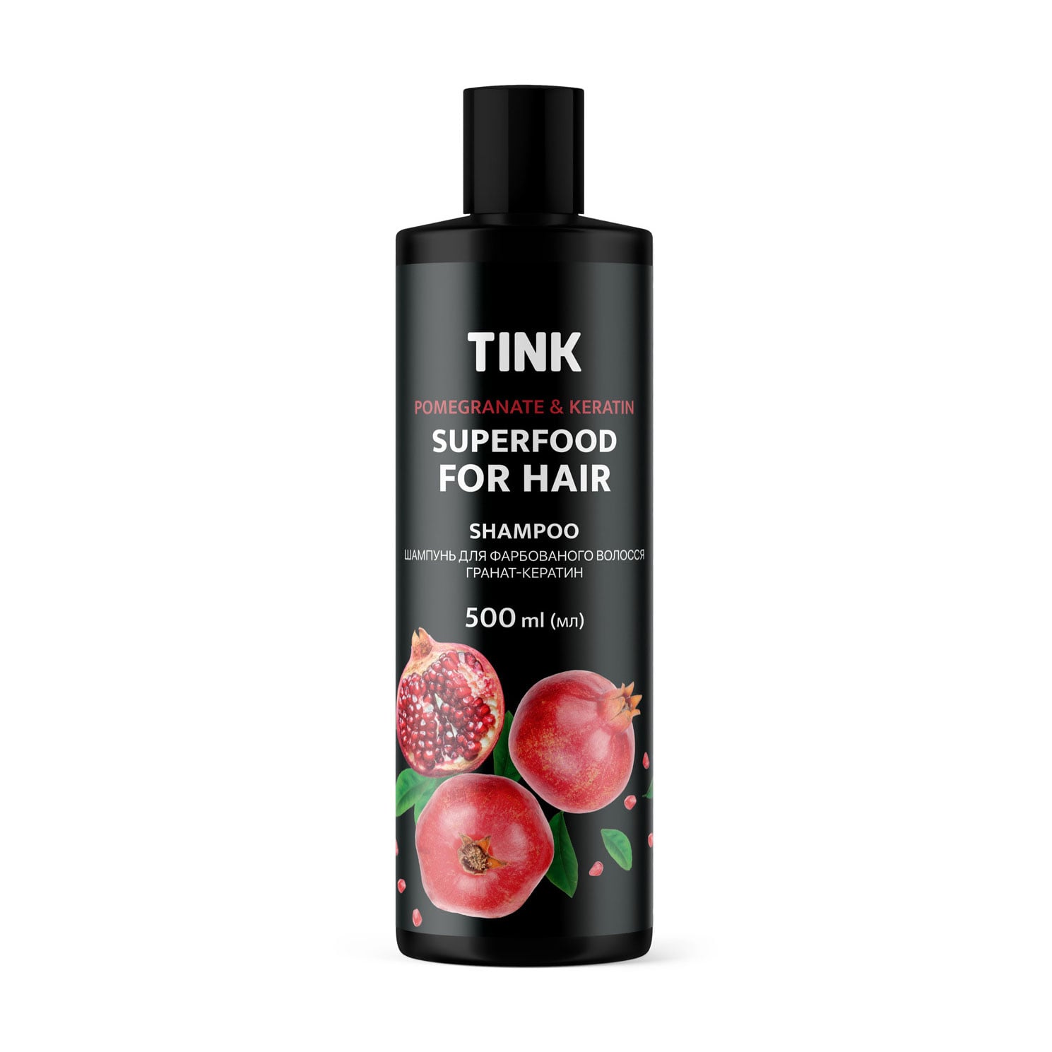 Шампунь Tink SuperFood For Hair Pomegranate &amp; Keratin Shampoo Гранат та кератин, для фарбованого волосся, 500 мл