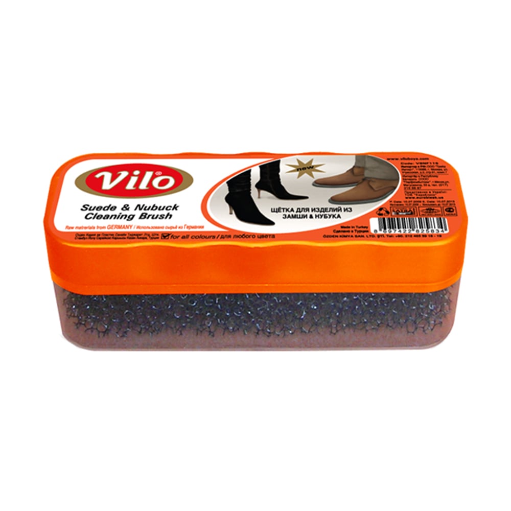 Щітка для чищення замші та нубуку Vilo