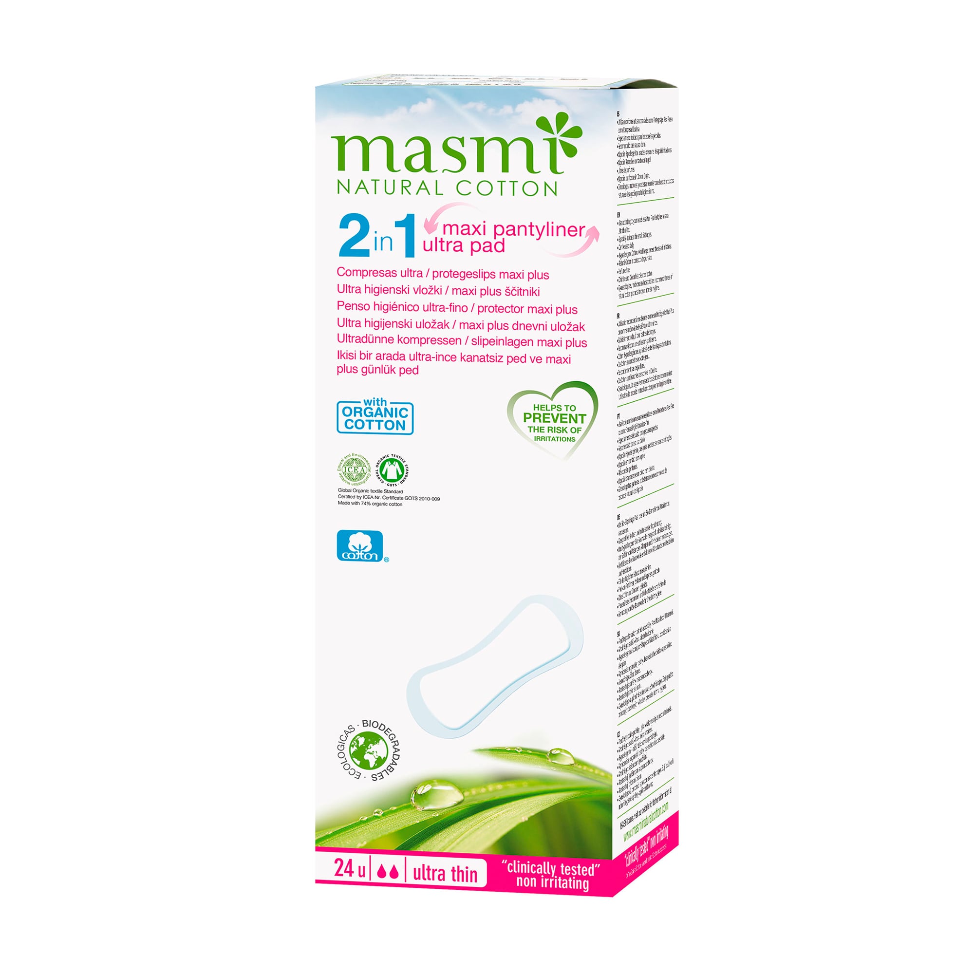 Щоденні гігієнічні прокладки Masmi Ultra Thin 2 в 1, 24 шт
