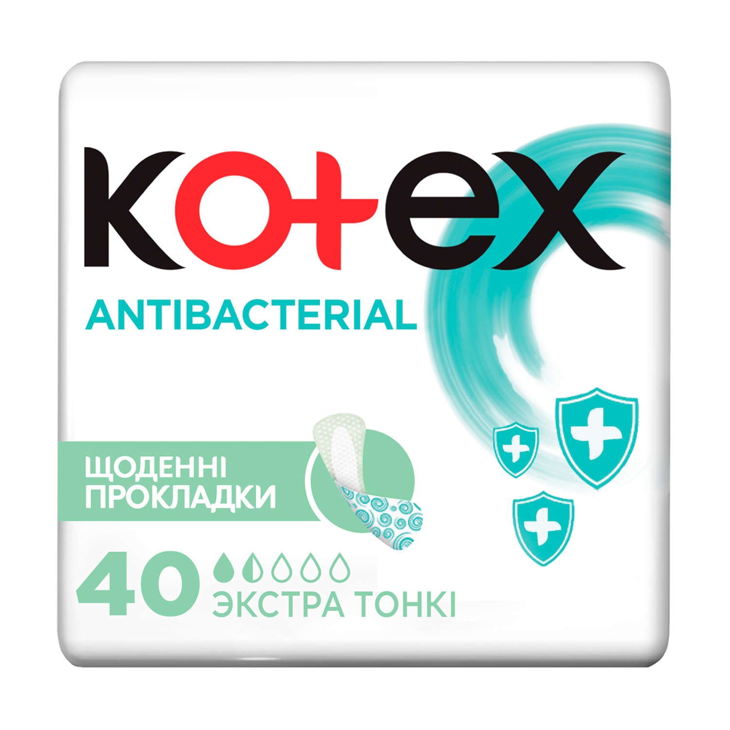 Щоденні прокладки Kotex Antibacterial Extra Thin Екстра тонкі, 40 шт