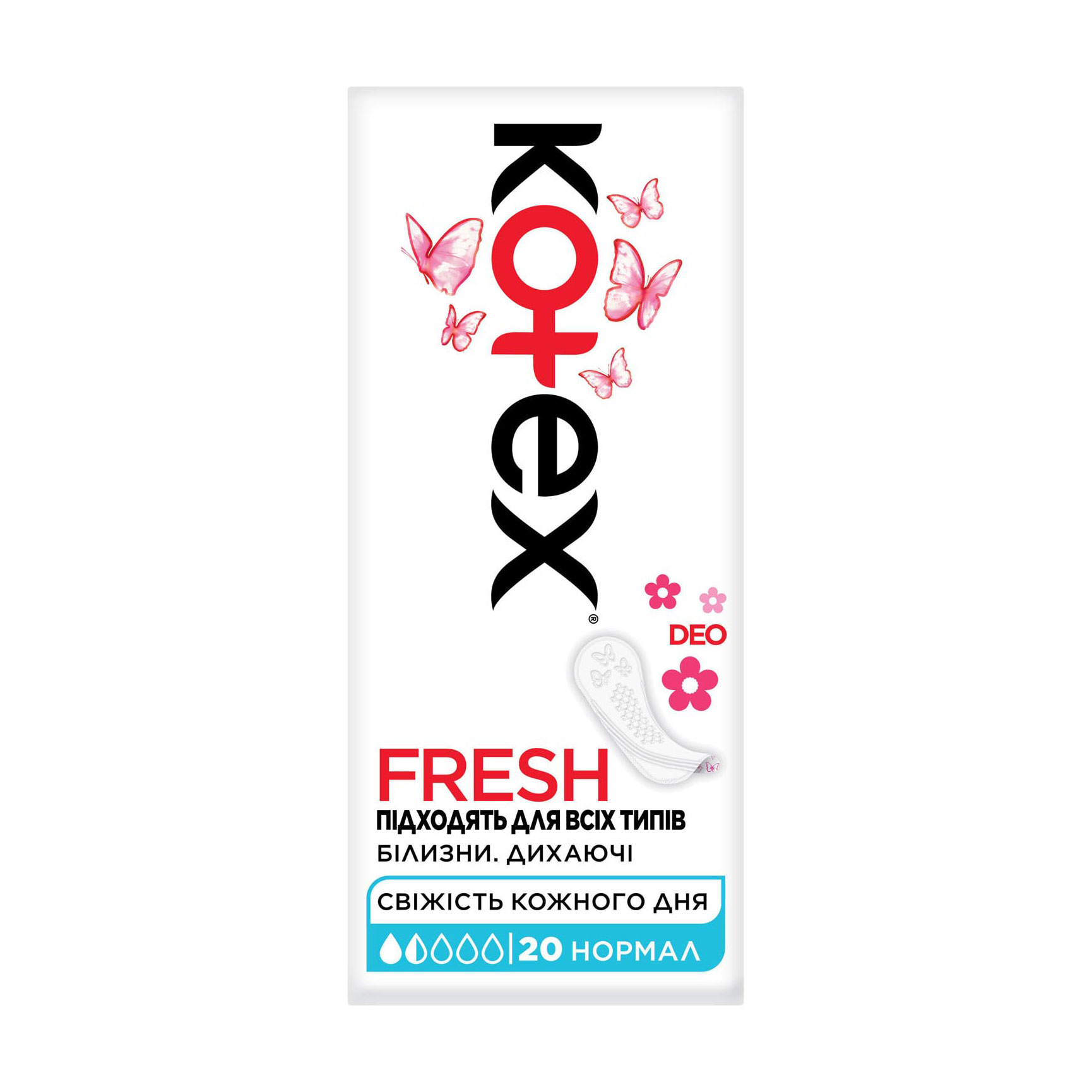 Щоденні прокладки Kotex Normal, 20 шт