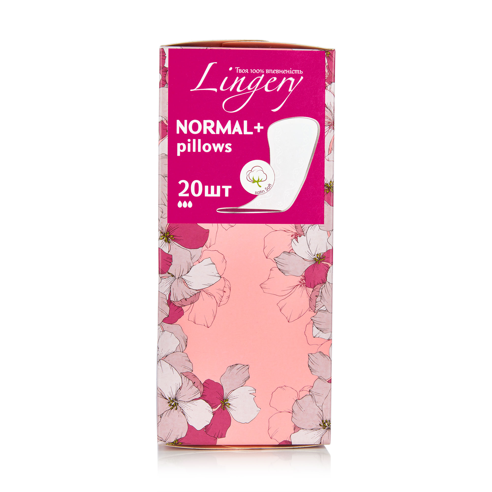 Щоденні прокладки Lingery Normal + Pillows, 20 шт