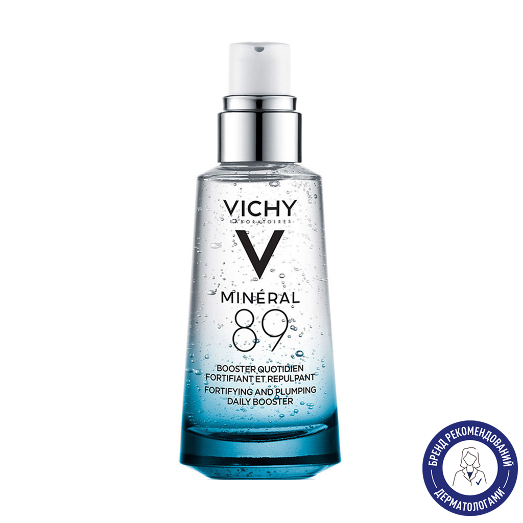 Щоденний гель-бустер Vichy Mineral 89 для підвищення пружності та зволоження шкіри обличчя, 50 мл