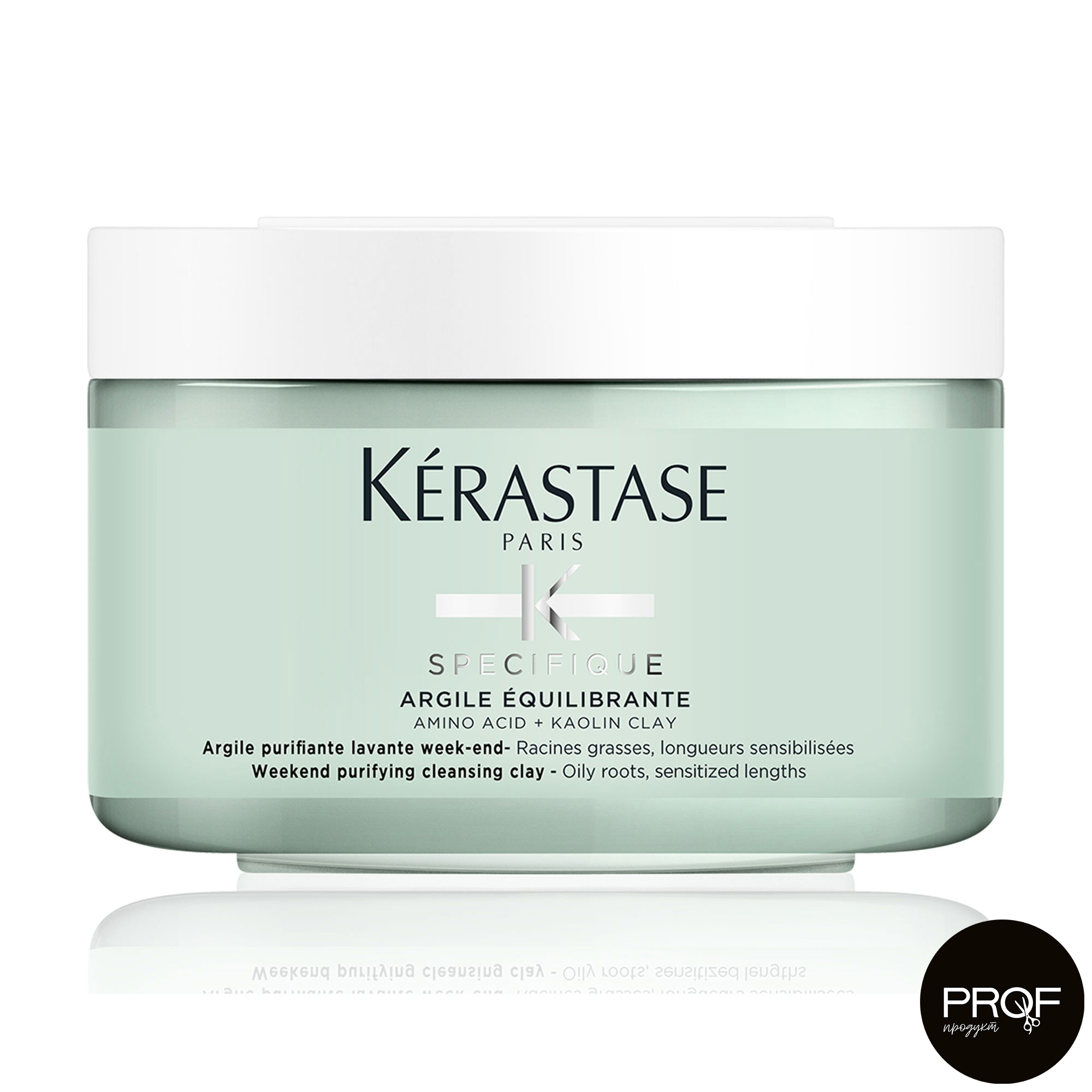 Щотижнева маска-глина глибокого очищення Kerastase Specifique Argile Equilibrante Cleansing Clay для волосся комбінованого типу, жирне коріння, чутливі кінчики, 250 мл