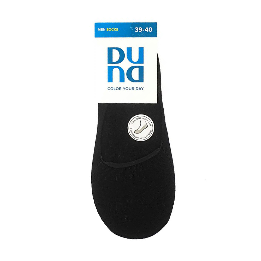 Шкарпетки чоловічі Duna 2219 сліди, чорні, розмір 27
