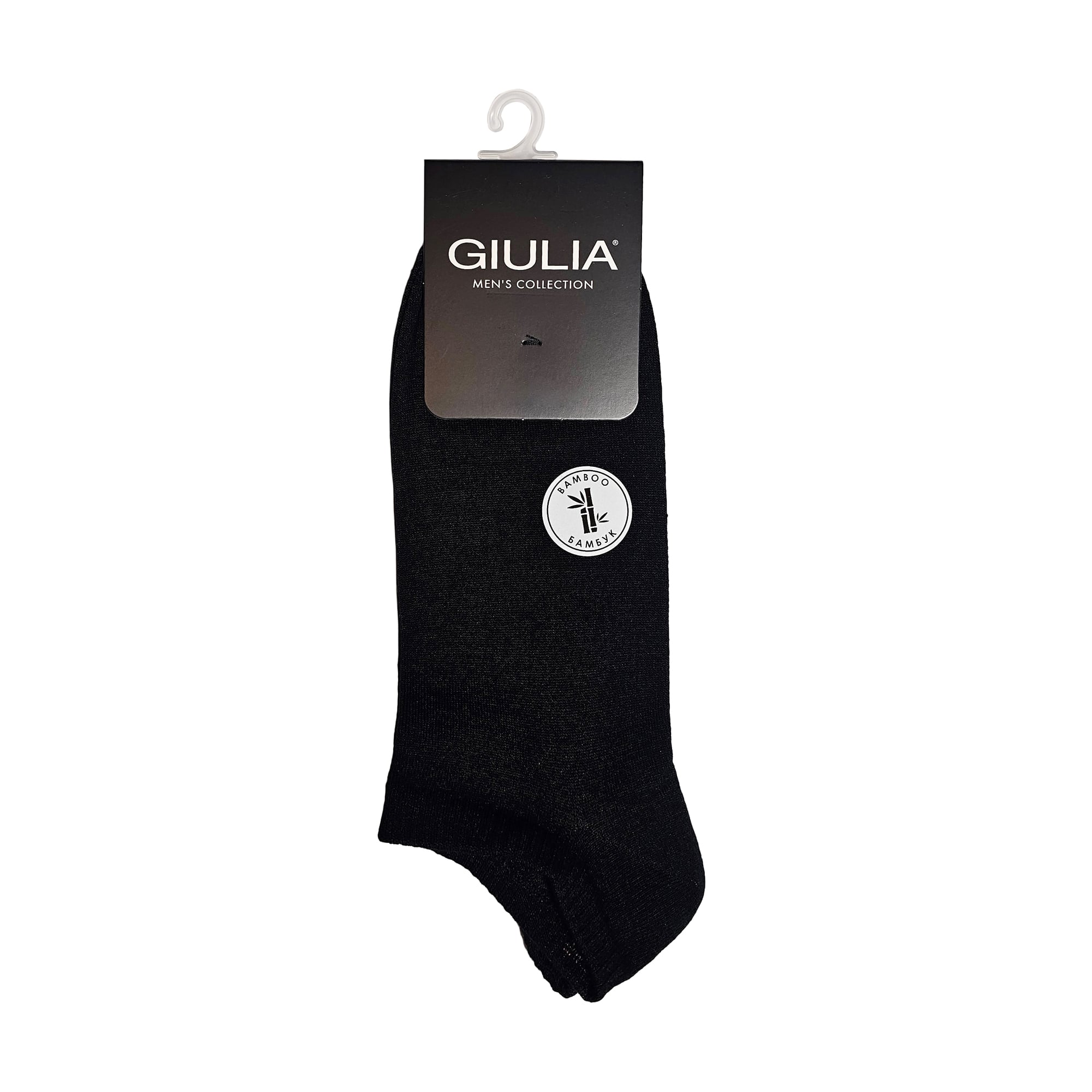 Шкарпетки чоловічі Giulia MS1 Bamboo, низькі, чорні, розмір 39-42