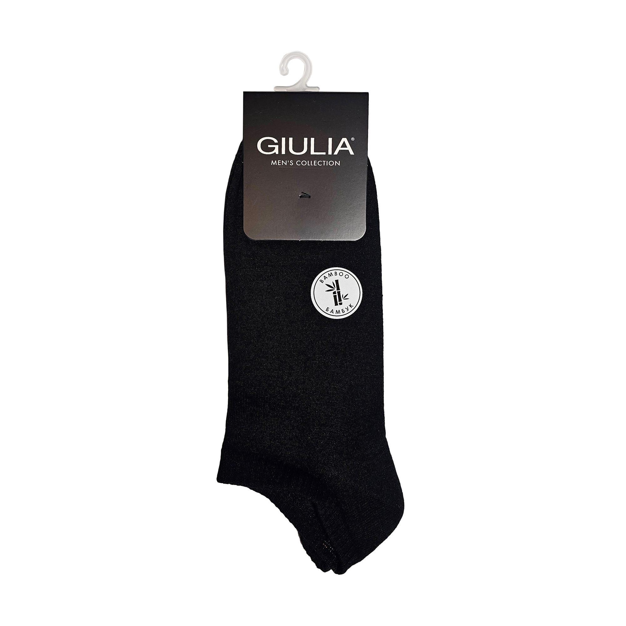 Шкарпетки чоловічі Giulia MS1 Bamboo, низькі, чорні, розмір 43-46