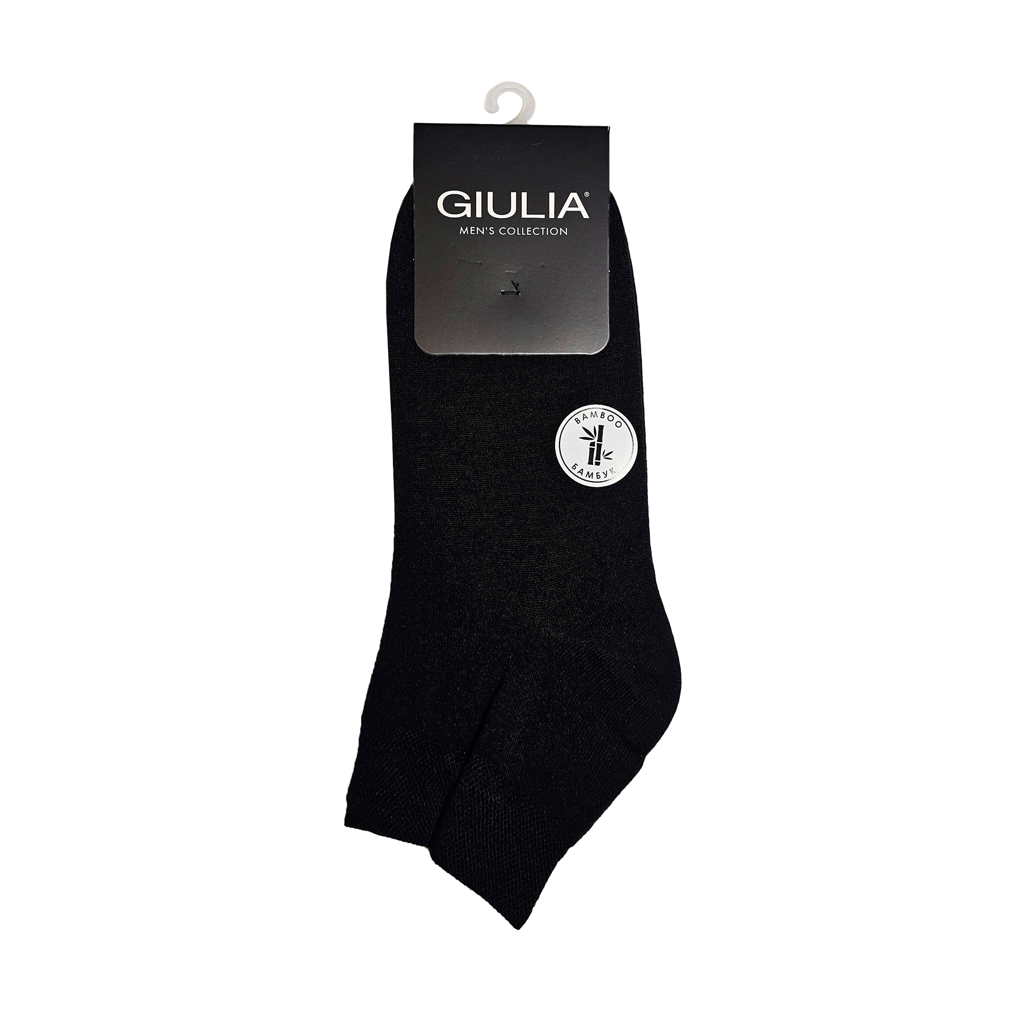 Шкарпетки чоловічі Giulia MS1 Bamboo, середні, чорні, розмір 39-42