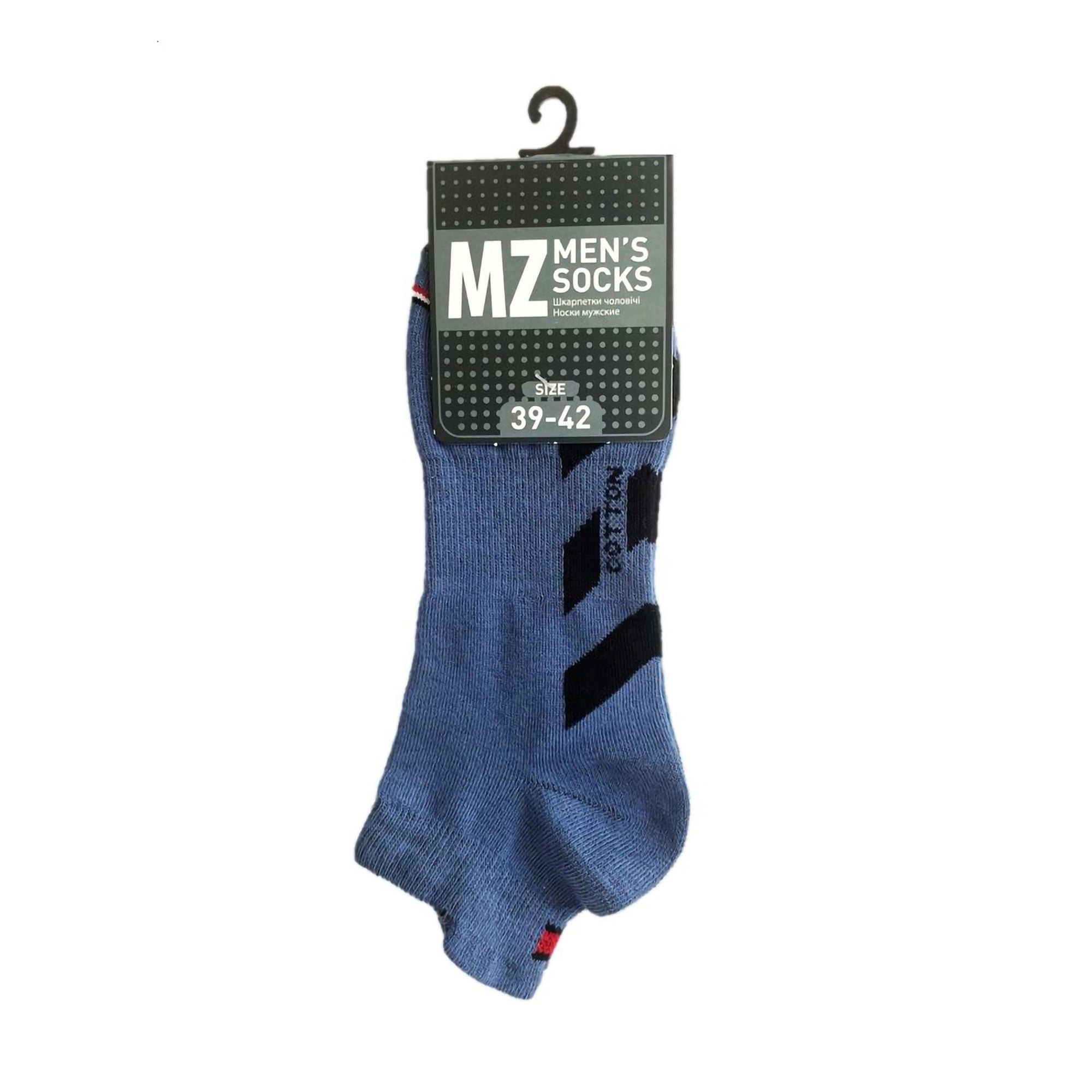 Шкарпетки чоловічі Modna Zona RT1321-119 короткі, спортивні, сині, розмір 39-42