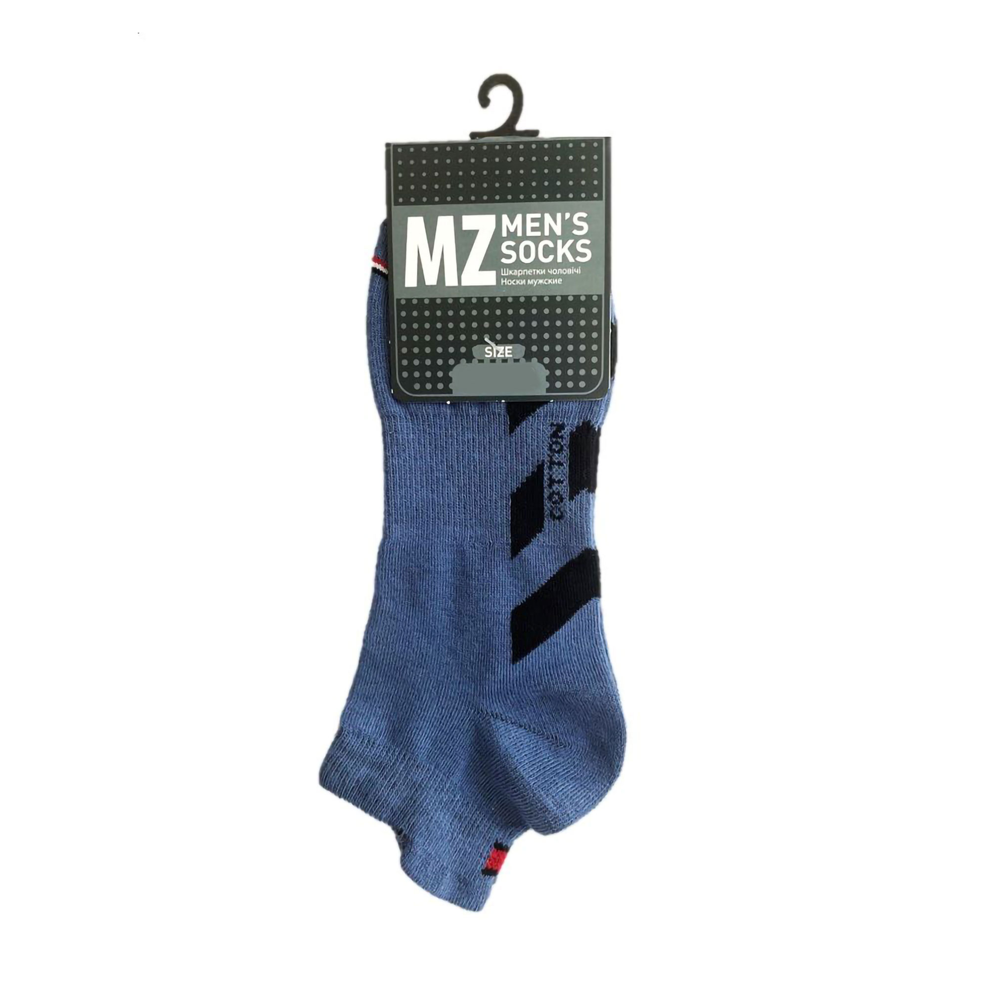 Шкарпетки чоловічі Modna Zona RT1321-119 короткі, спортивні, сині, розмір 43-46