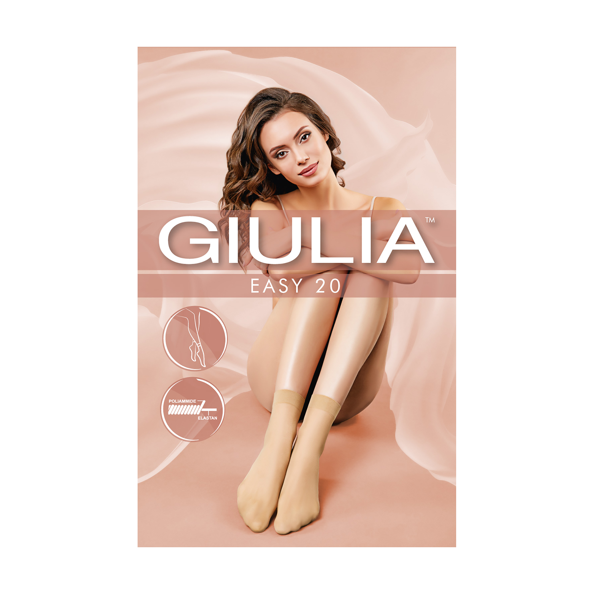 Шкарпетки жіночі Giulia Easy Top Comfort, 20 DEN, Daino, 2 пари