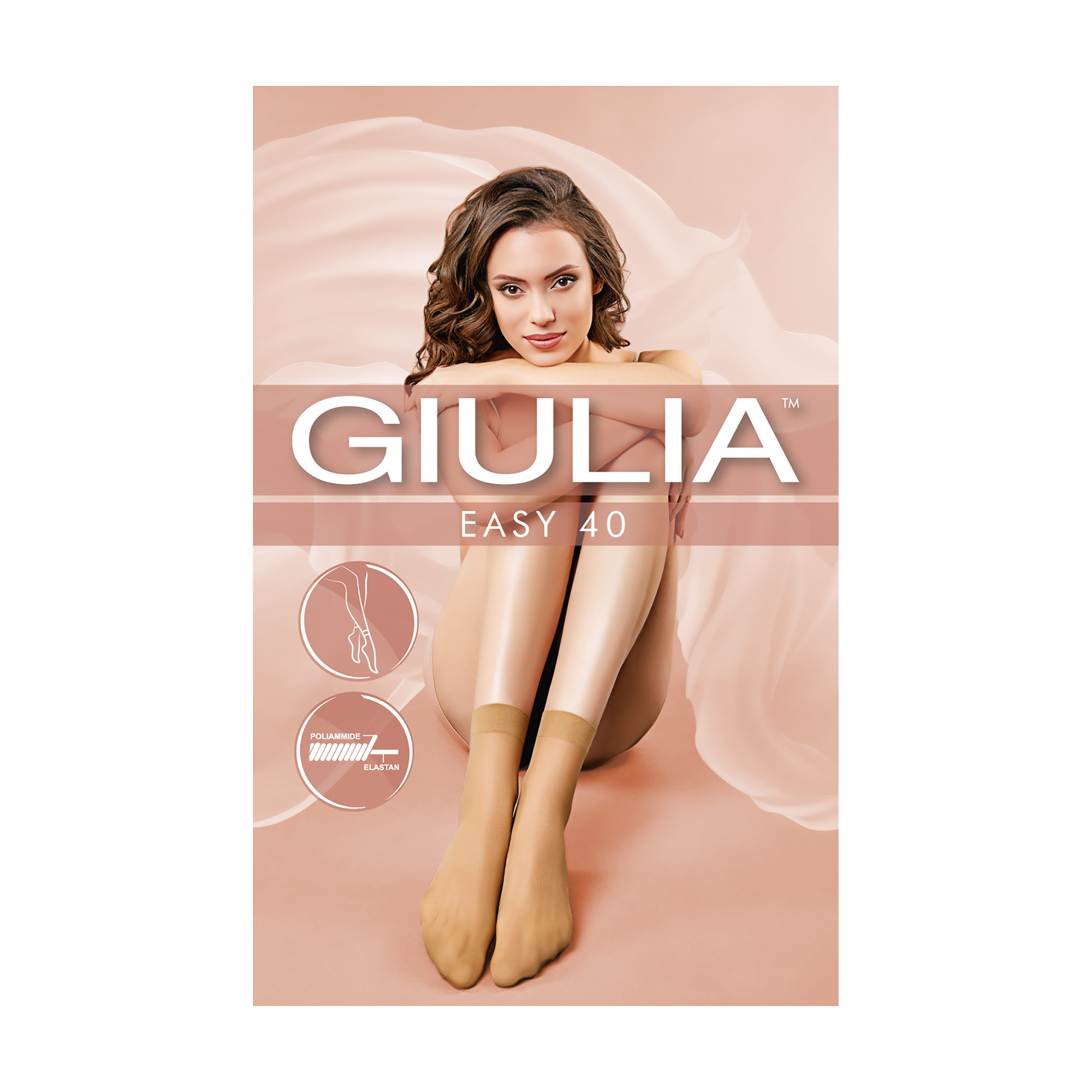 Шкарпетки жіночі Giulia Easy Top Comfort, 40 DEN, Daino, 2 пари