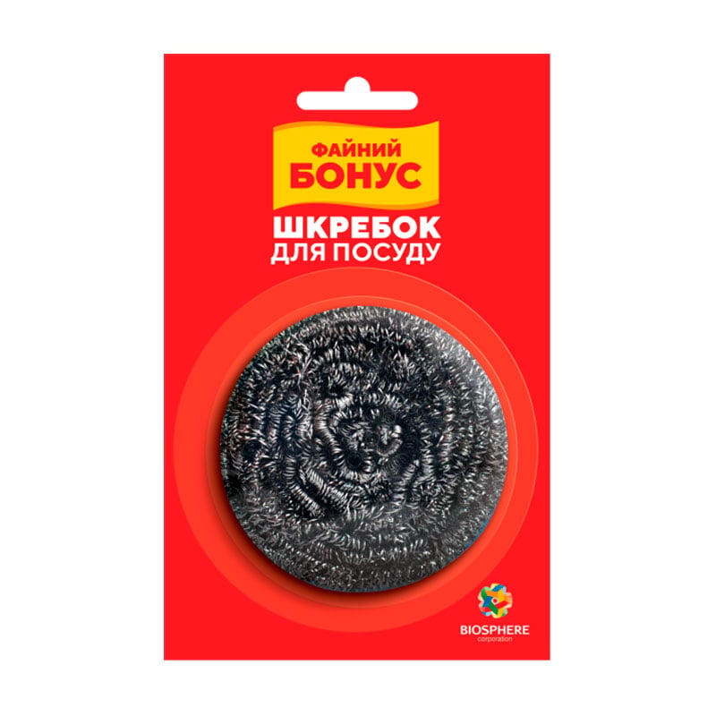 Шкребок кухонний ФАЙНИЙ БОНУС металевий, 1 шт