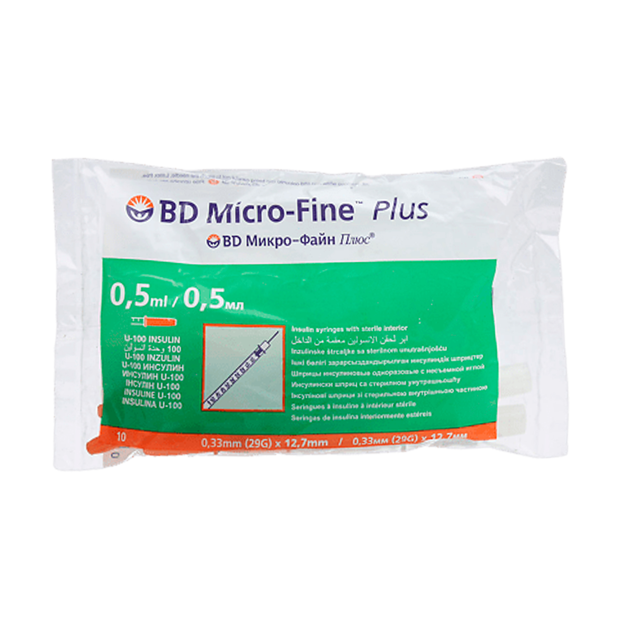 Шприц ін'єкційний інсуліновий BD Micro-Fine Plus U-100, розмір 29G, 0.33*12.7 мм, 0.5 мл (10 шт)