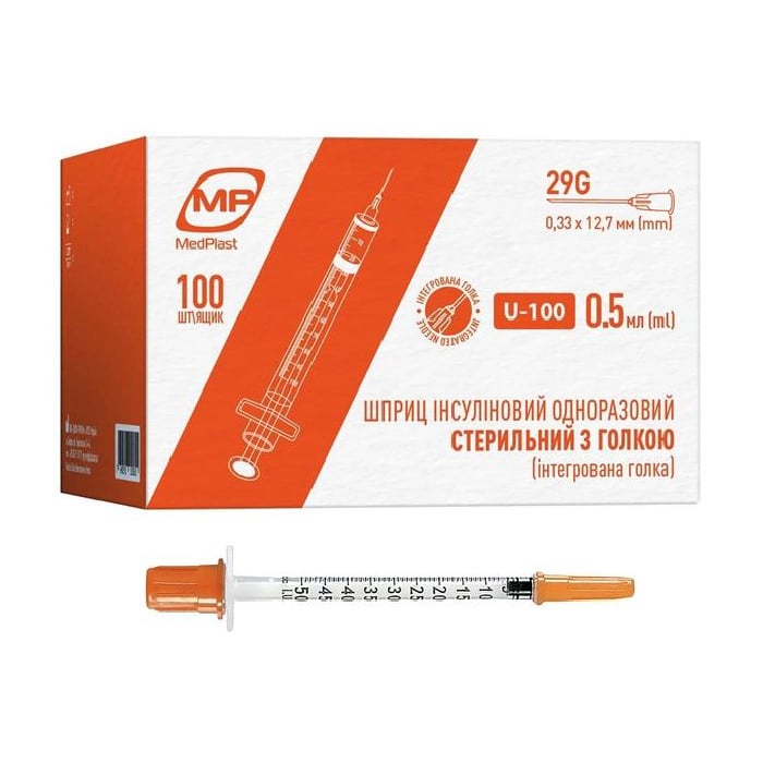 Шприц ін'єкційний інсуліновий MedPlast U-100, розмір 29G, 0.33*12.7 мм, 0.5 мл (100 шт)