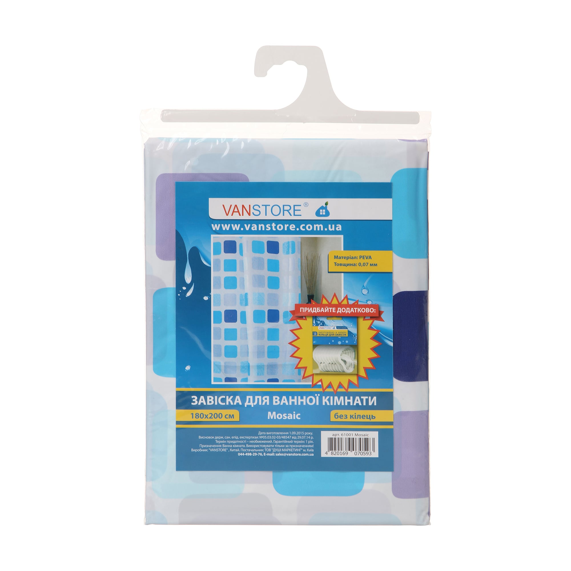Шторка для ванної кімнати Vanstore Mosaic без кілець, 180*200 см (61001)