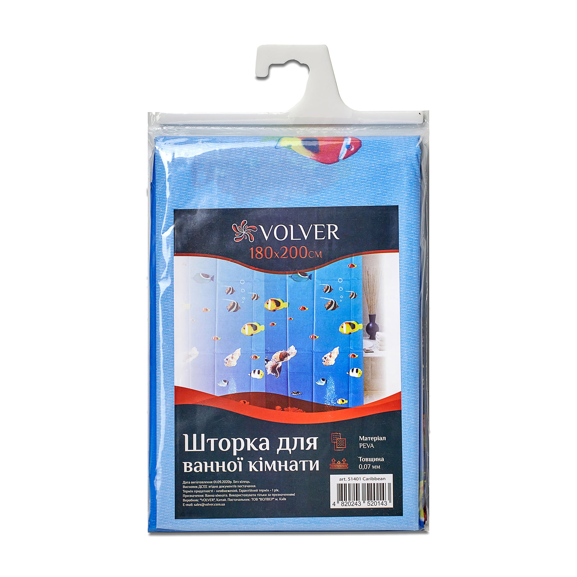 Шторка для ванної кімнати Volver Caribbean без кілець, 180*200 см (51401)