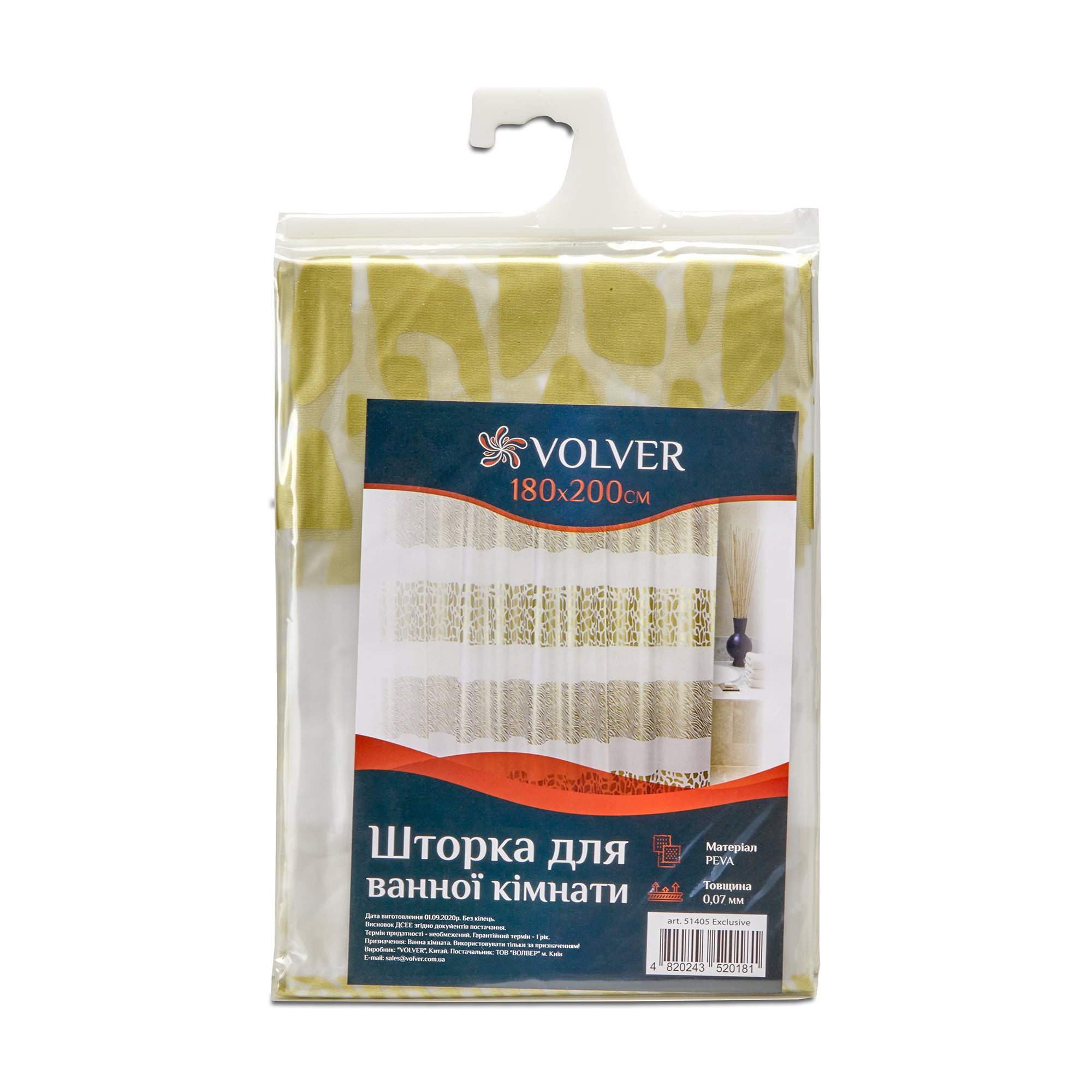 Шторка для ванної кімнати Volver Exclusive, 180*200 см (51405)
