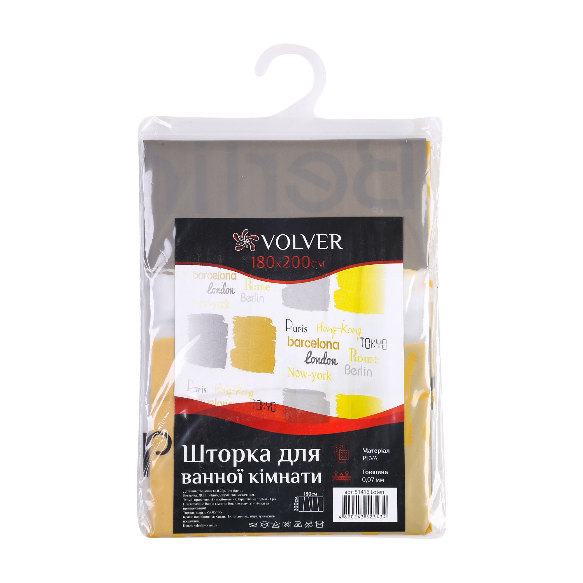 Шторка для ванної кімнати Volver Loten, 180*200 см (51416)
