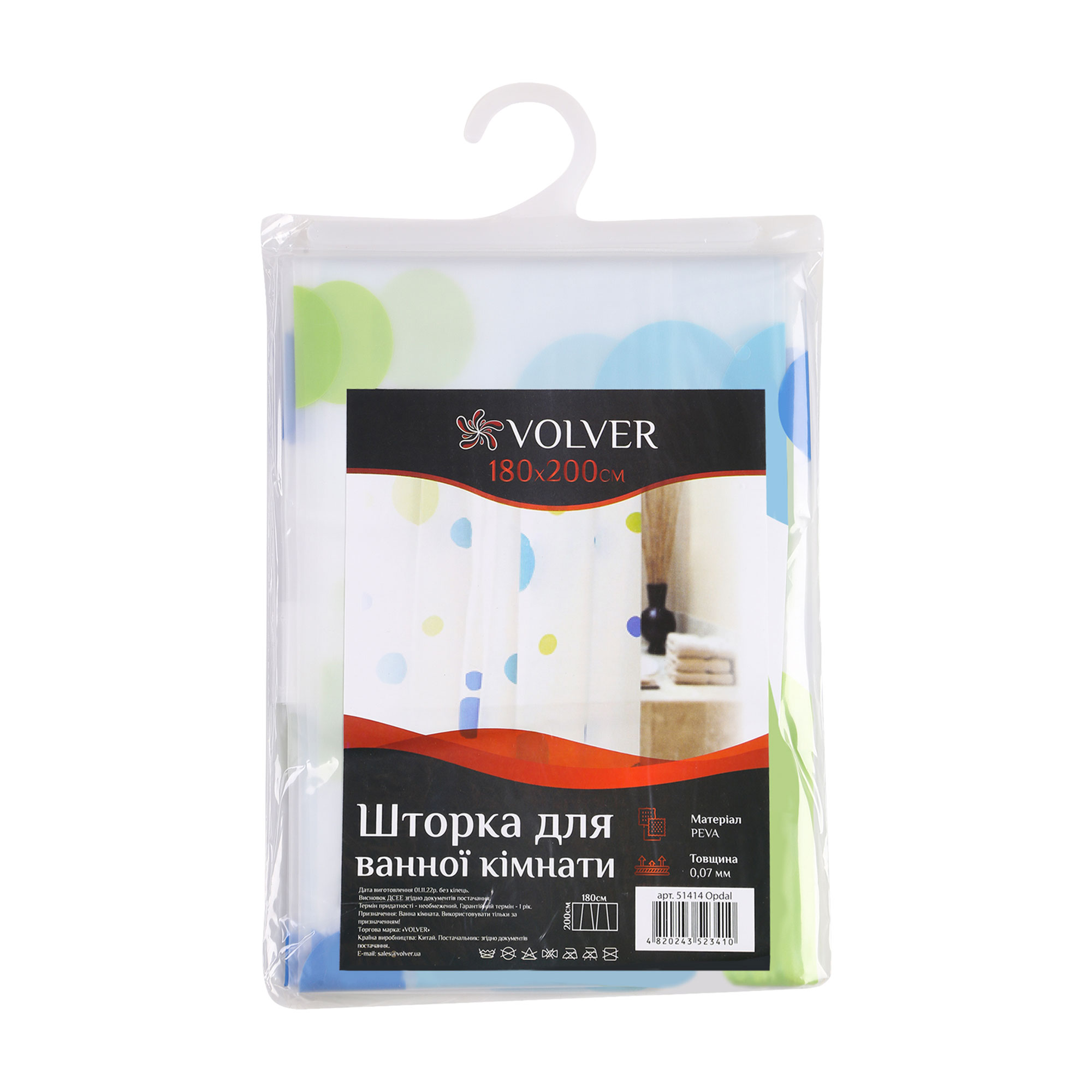 Шторка для ванної кімнати Volver Opdal, 180*200 см (51414)