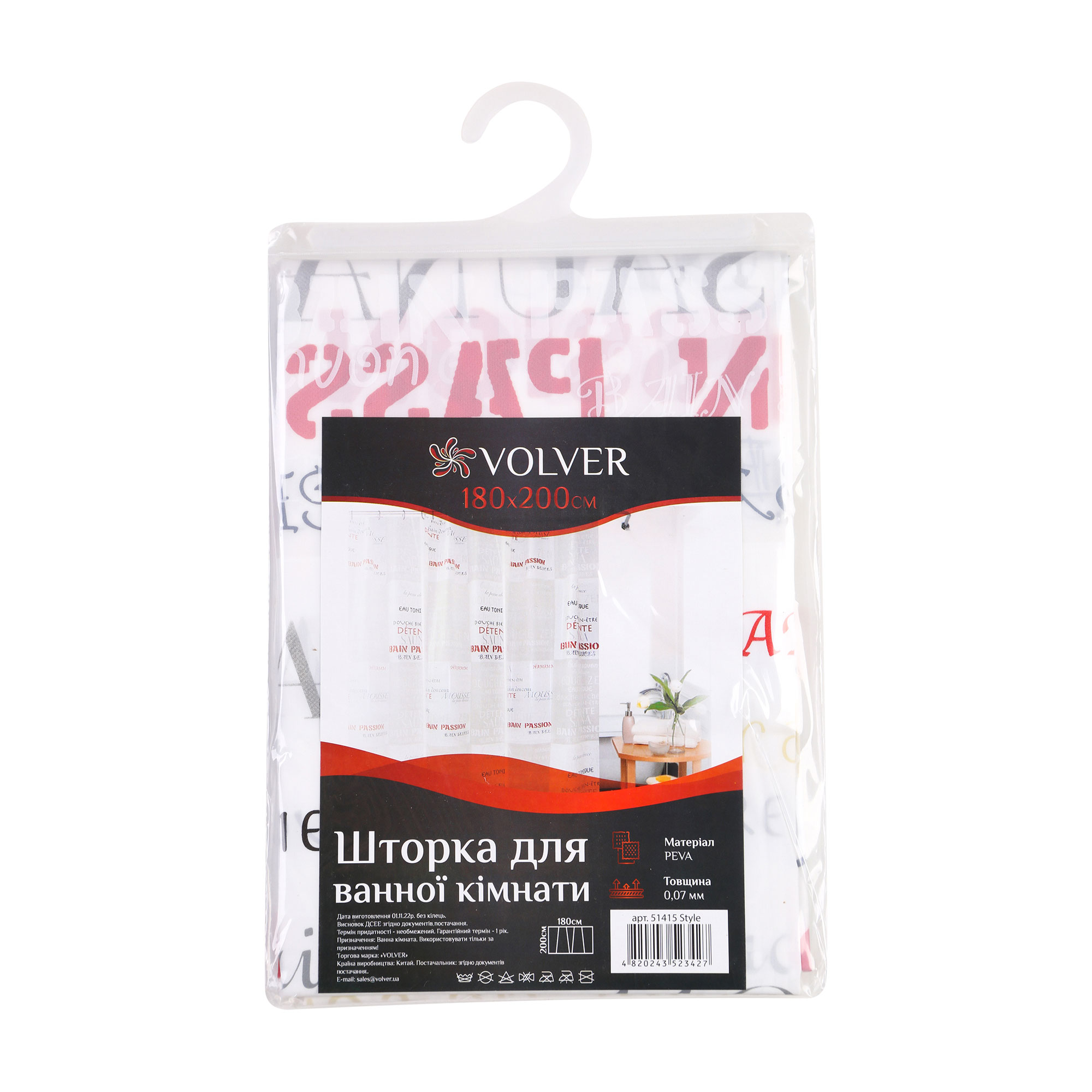 Шторка для ванної кімнати Volver Style, 180*200 см (51415)