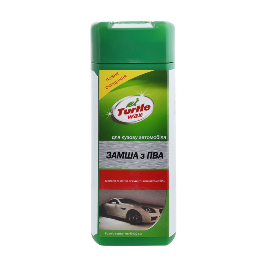 Штучна замша з ПВА Turtle Wax для миття та полірування автомобіля