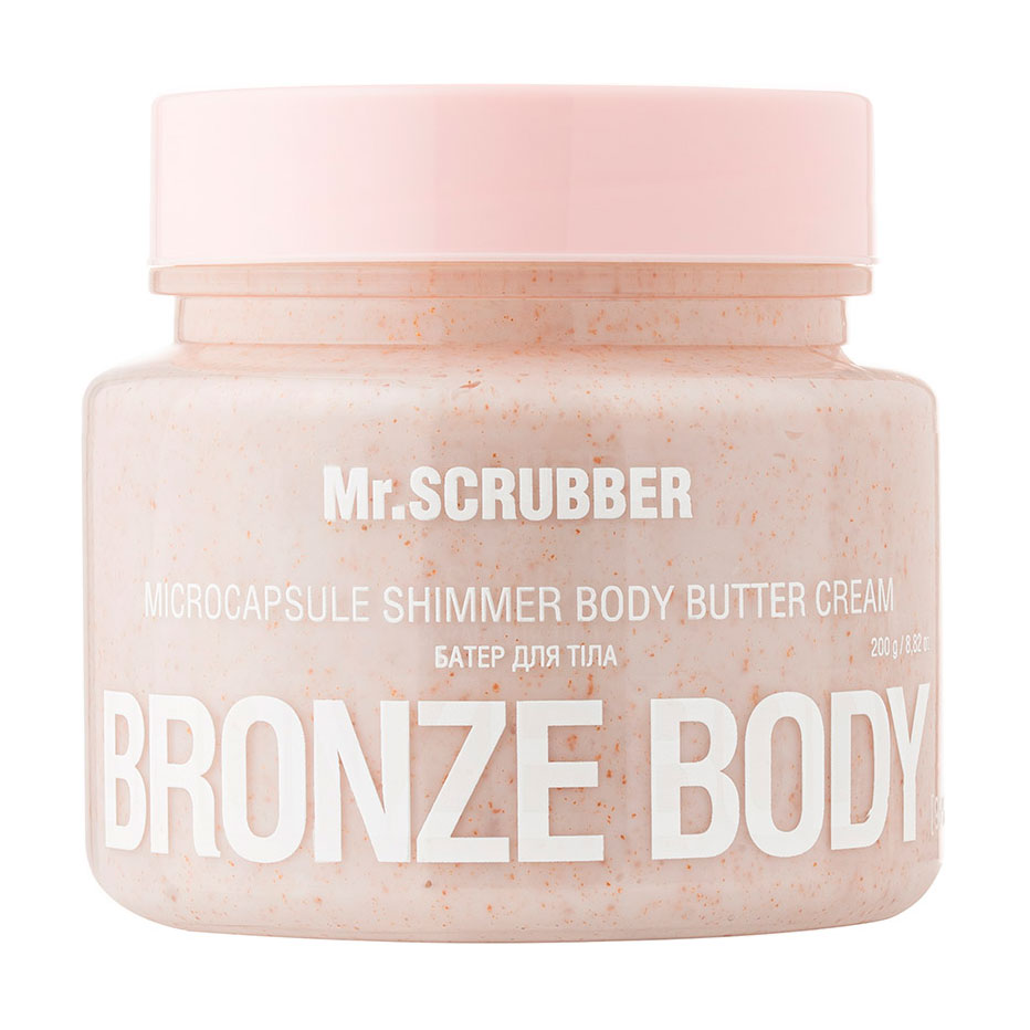 Шимер-батер для тіла Mr.Scrubber Bronze Body Microcapsule Shimmer Body Butter Cream, 200 г