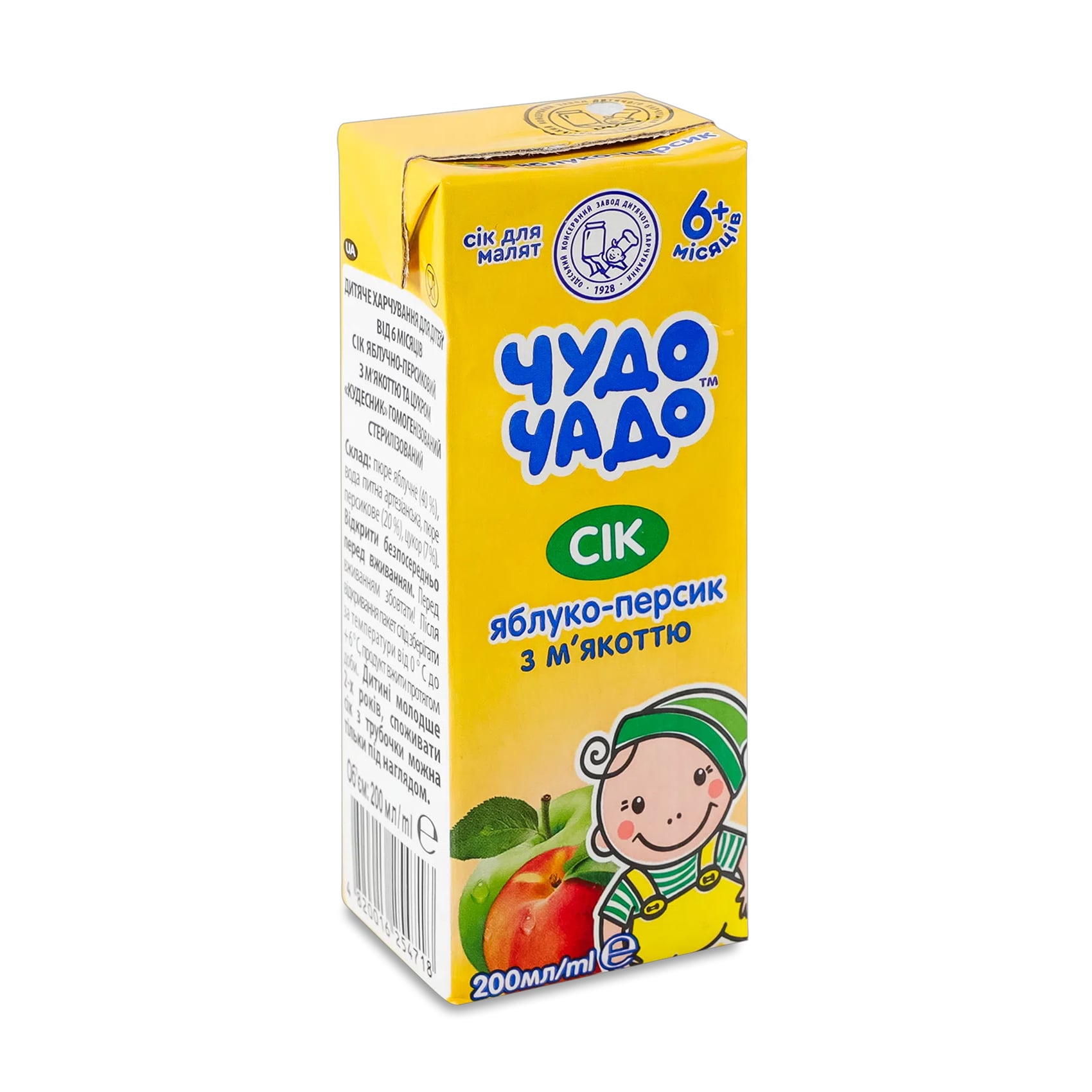 Сік Чудо-Чадо Яблуко-персик з м'якоттю, від 6 місяців, 200 мл