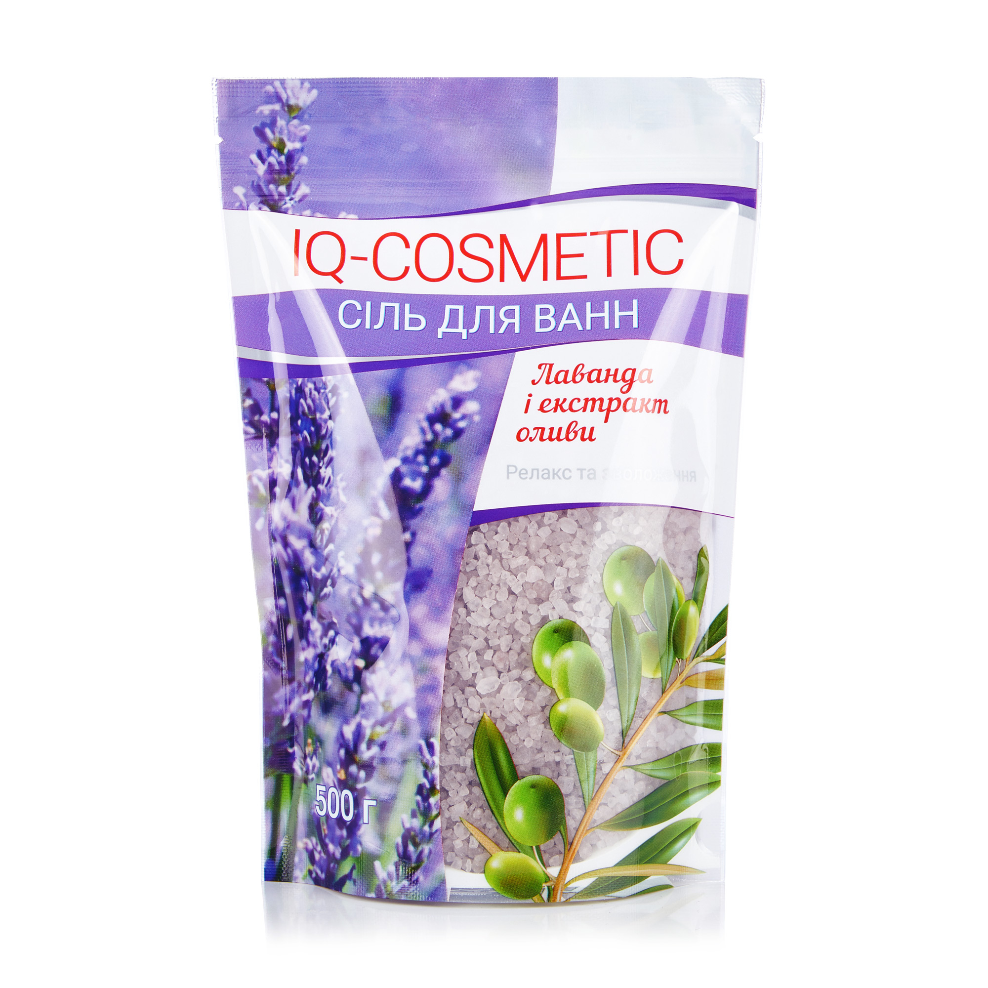 Сіль для ванн IQ-Cosmetic Лаванда та екстракт оливи, 500 г