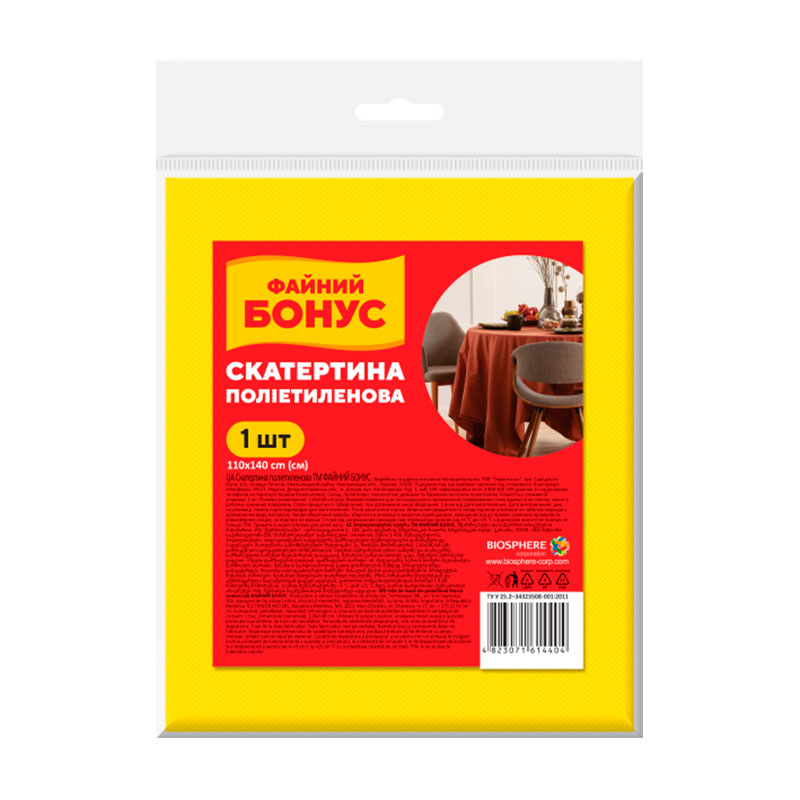 Скатертина ФАЙНИЙ БОНУС поліетиленова, мікс, 110*140 см