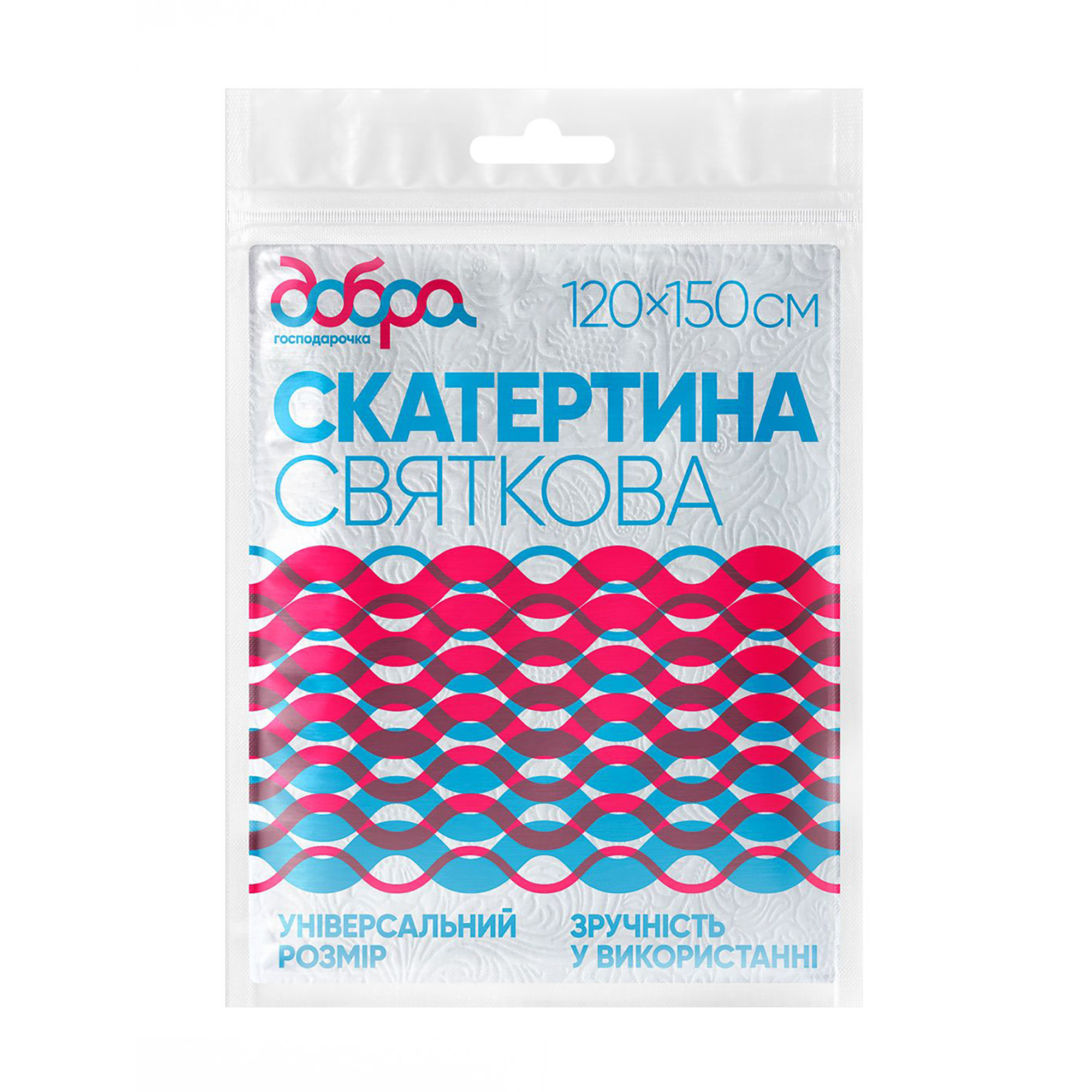 Скатертина поліпропіленова Добра господарочка Святкова, 150*120 см, біла, 1 шт